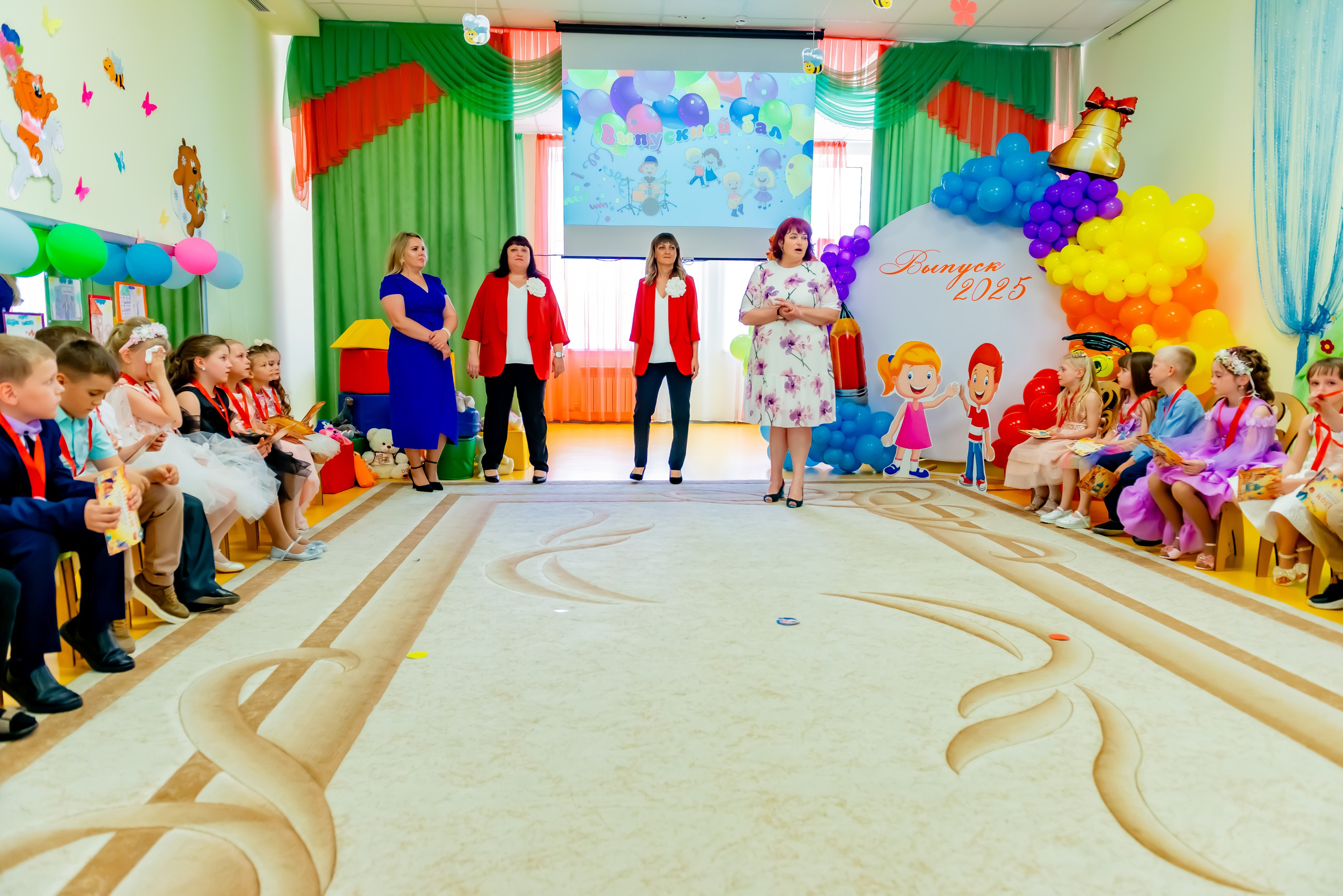 Детский сад| Начальная школа-детский сад № 8 (ул. Квасова, 27) | 2025. ALBUMIA