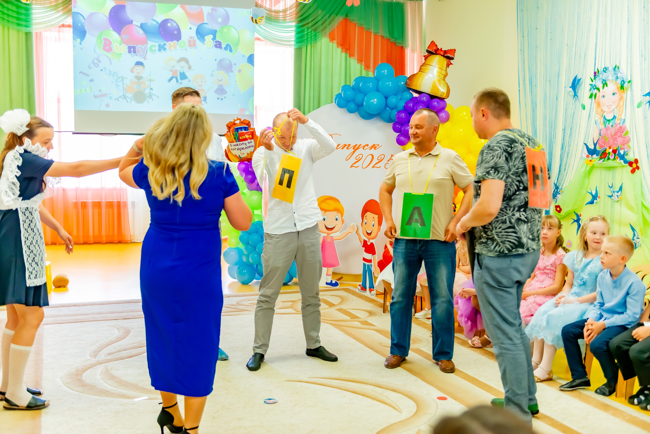 Детский сад| Начальная школа-детский сад № 8 (ул. Квасова, 27) | 2025. ALBUMIA