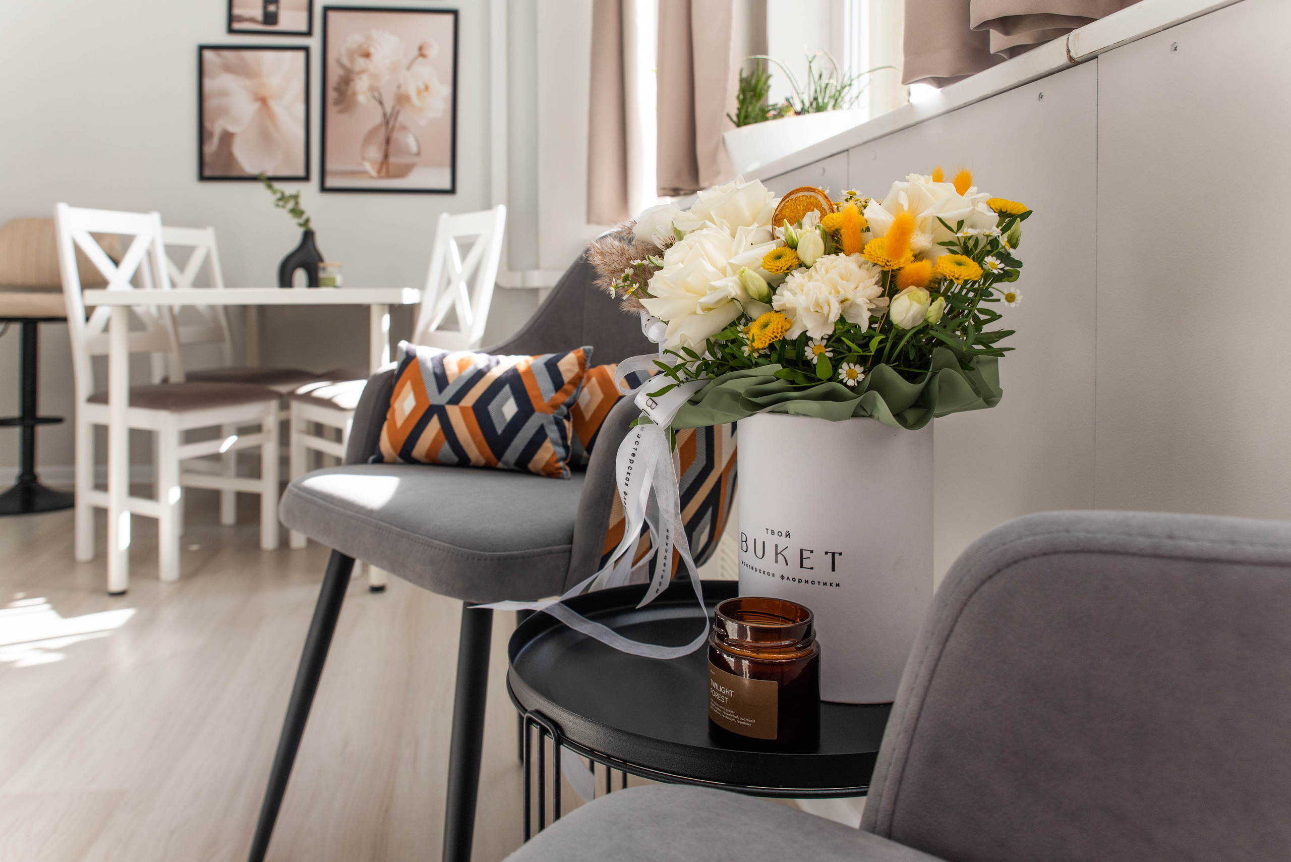 Бьюти Студия Pavilion Тольятти. Главная