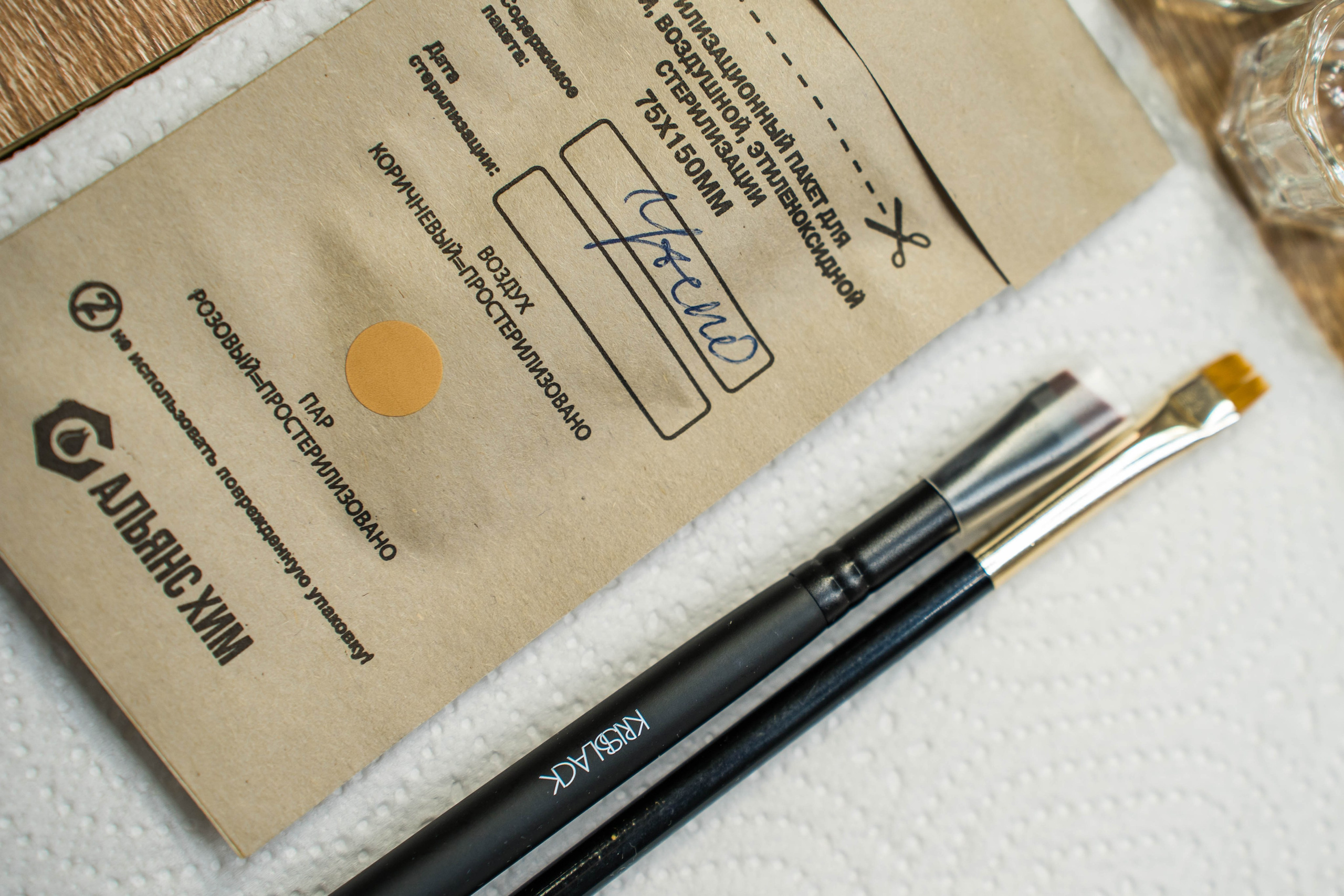 NAILS LOOK. Фотограф Абакумова Анастасия