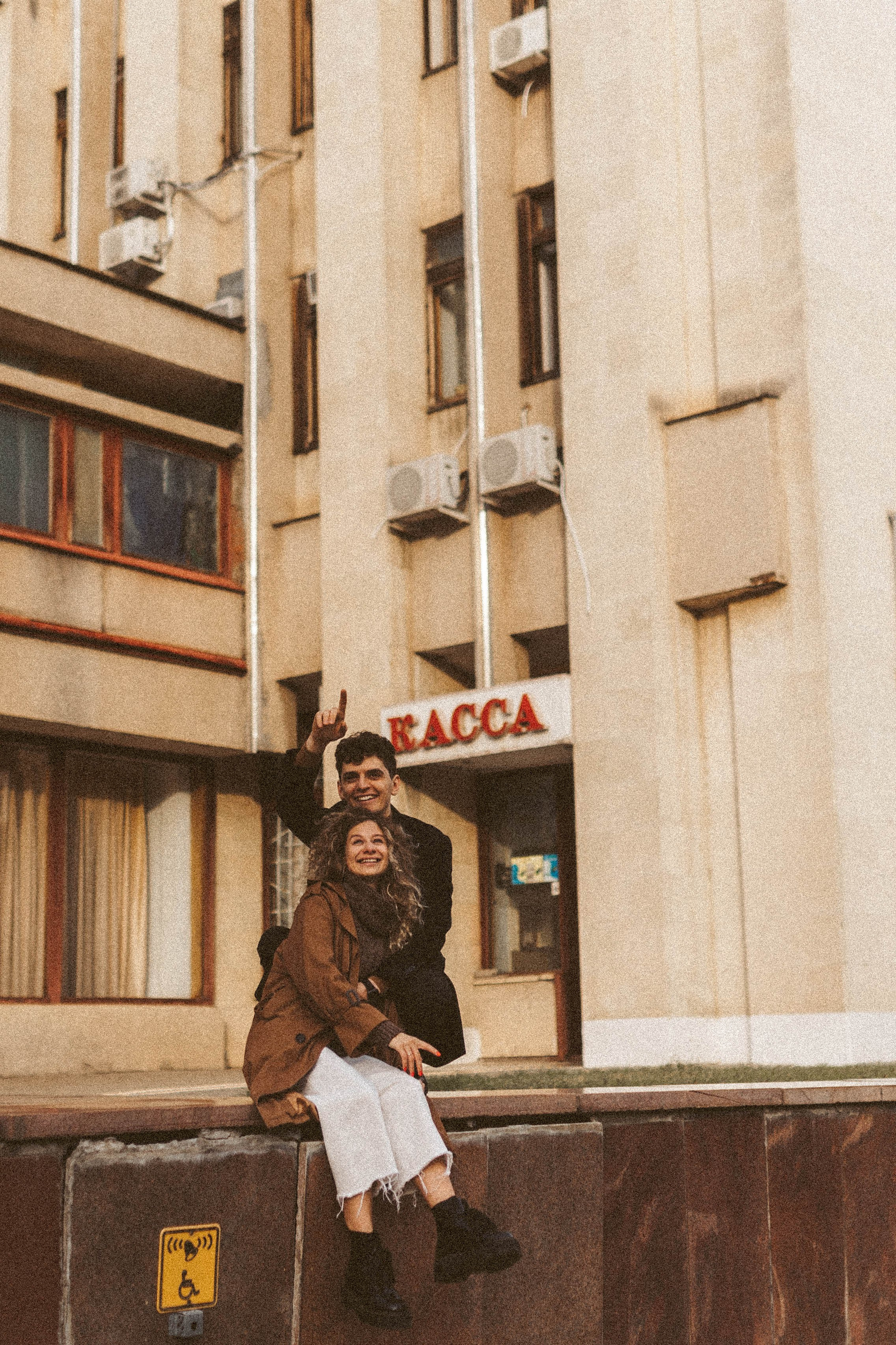 Данил/Ангелина. Фотограф в Москве Татьяна Сергеева