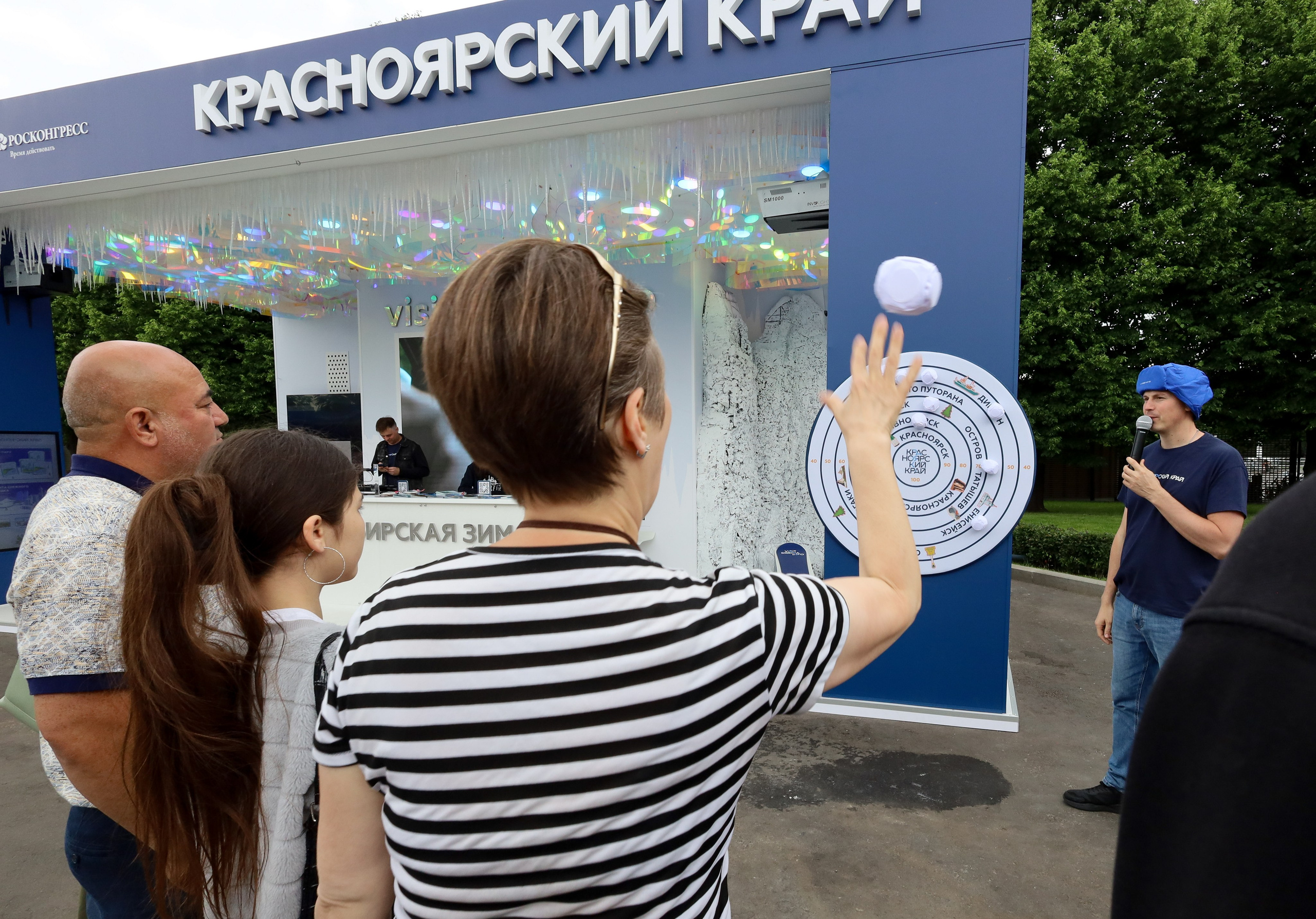 КРАСНОЯРСКИЙ КРАЙ НА МЕЖДУНАРОДНОМ ТУРИСТИЧЕСКОМ ФОРУМЕ. Фотограф мероприятий Ирина Каширина