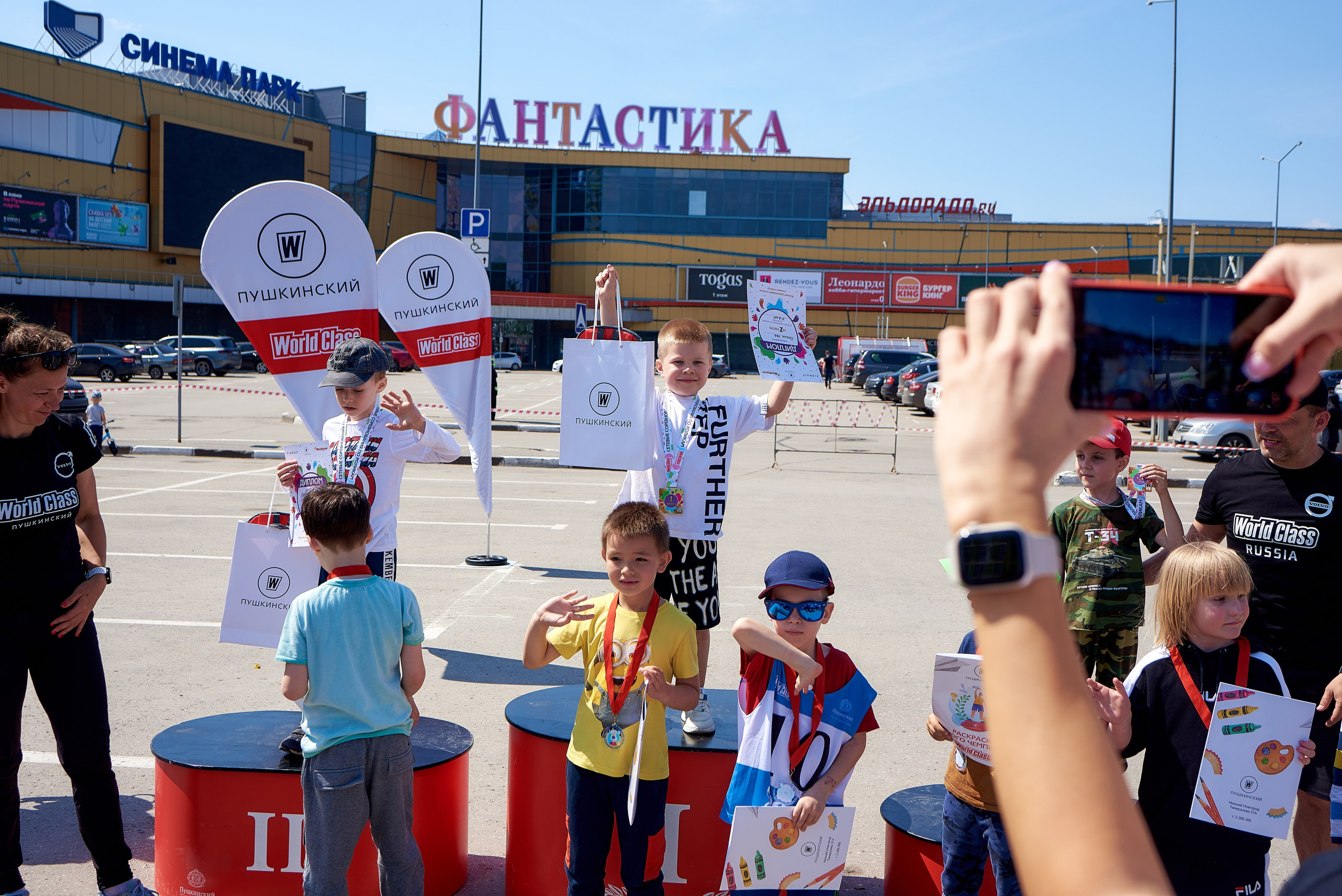 Соревнование по роликам. Андрей Винников фотограф в Нижнем Новгороде