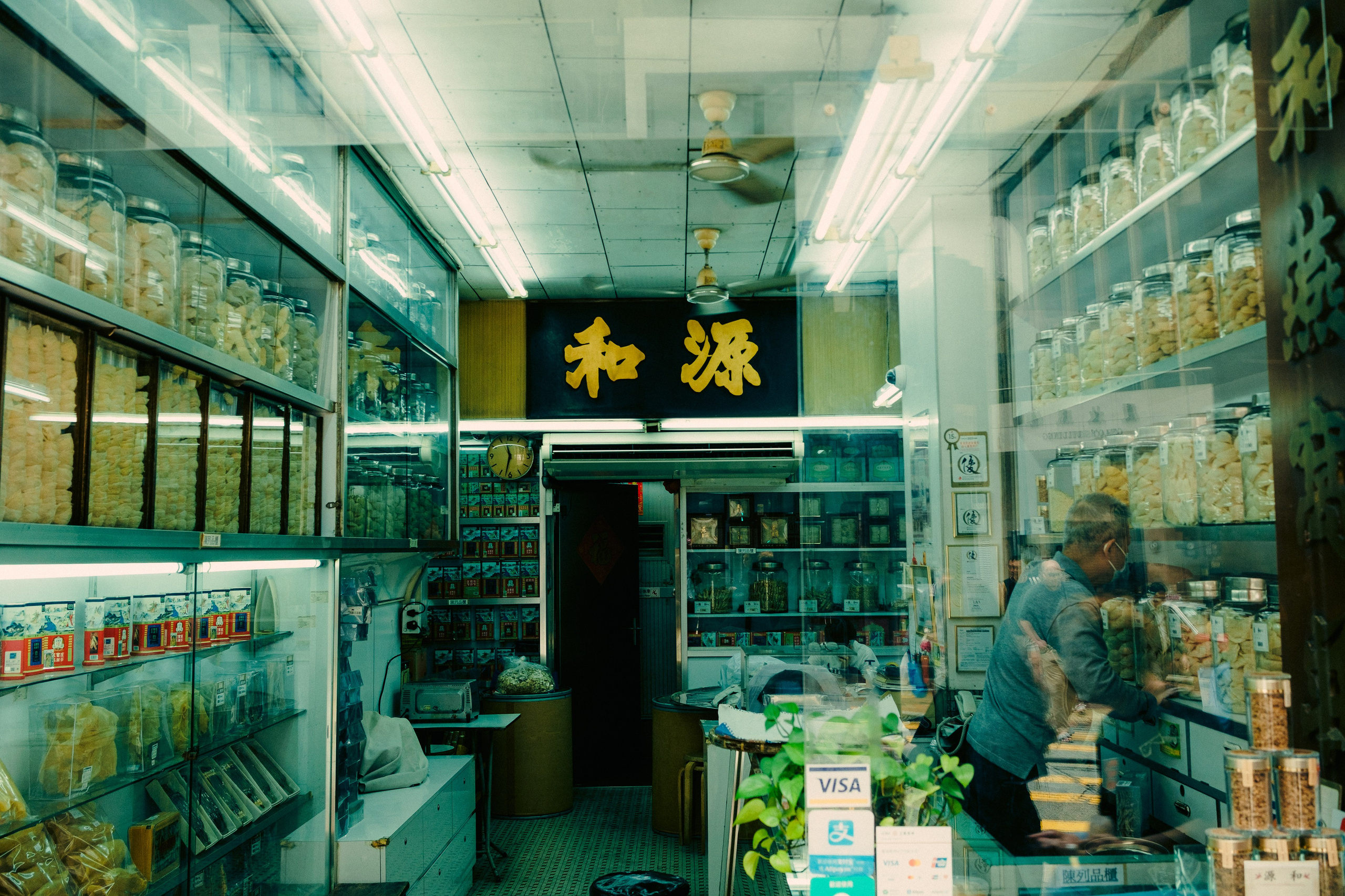 HongKong. Богдан Голубков — фотограф (notbogdang)