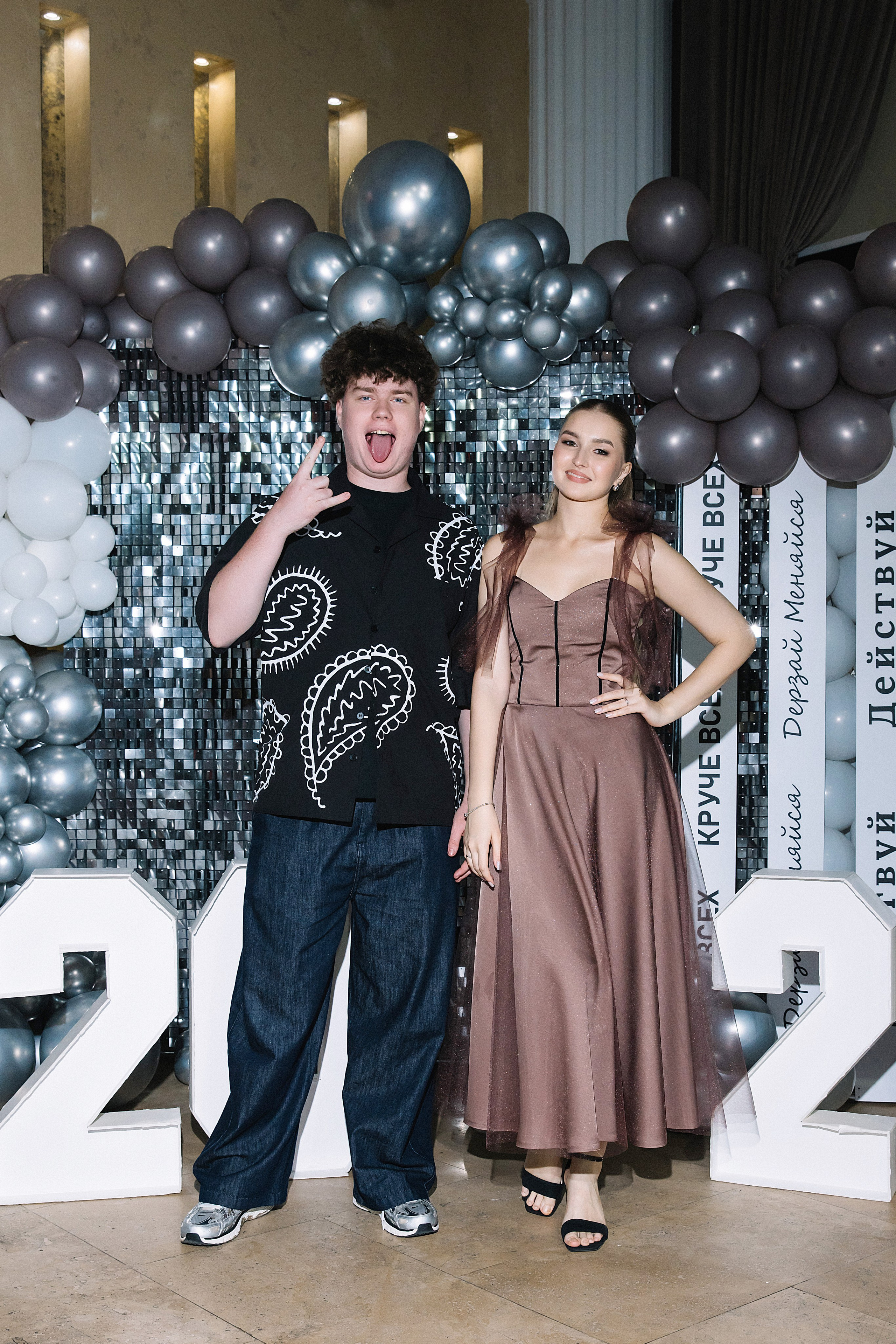 11 класс Гимназия 82. Фотограф и Видеограф в Краснодаре Юлия Солодченко