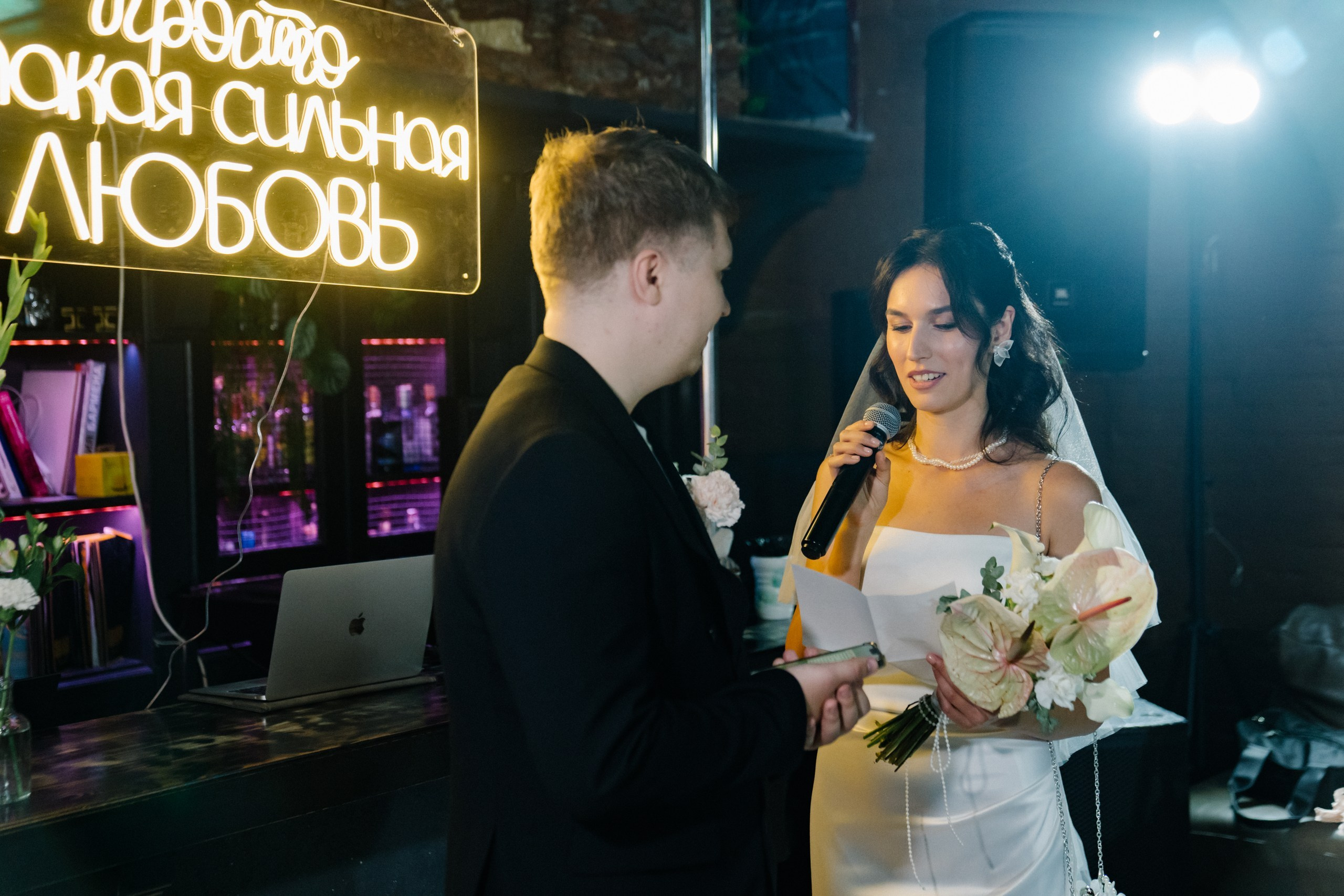 Альбина и Дима. Фотограф в Калининграде Дмитрий Мишин