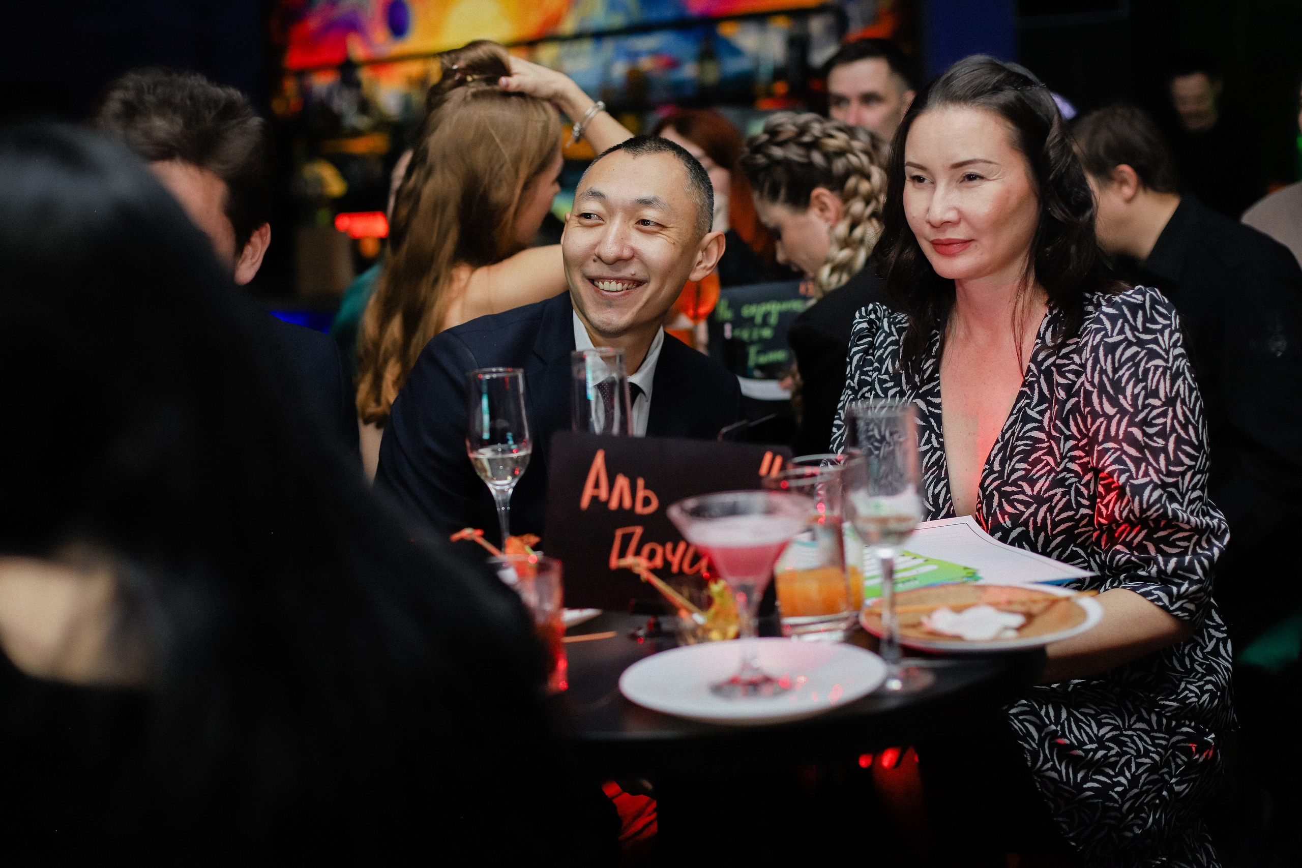 MonAmie 2024. Фотограф в Алматы и Москве Даша Пушкина