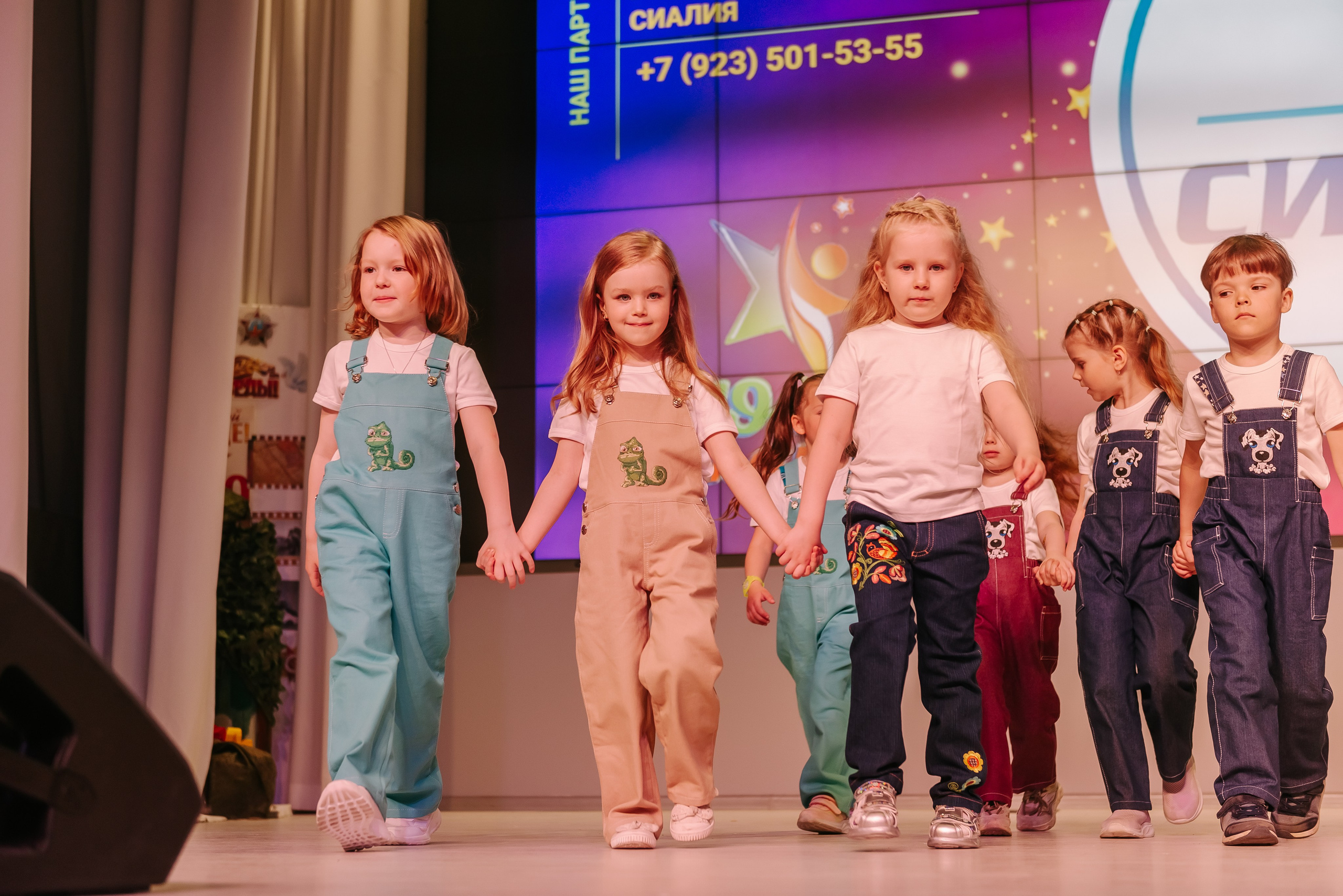 Юные Таланты России 2024. Детский фотограф, семейный фотограф и репортажи в Кемерово