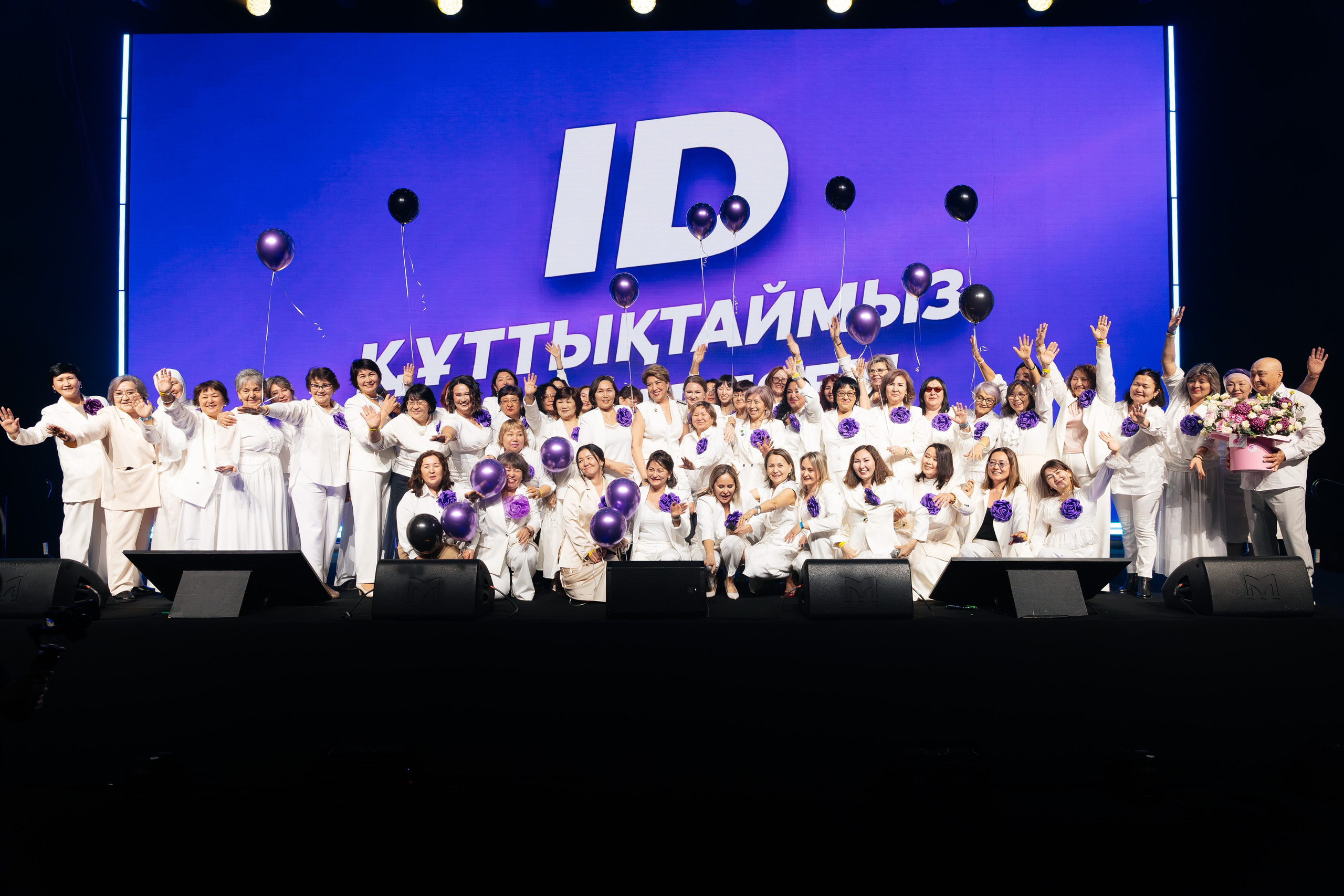 Мероприятия. Креативное портфолио