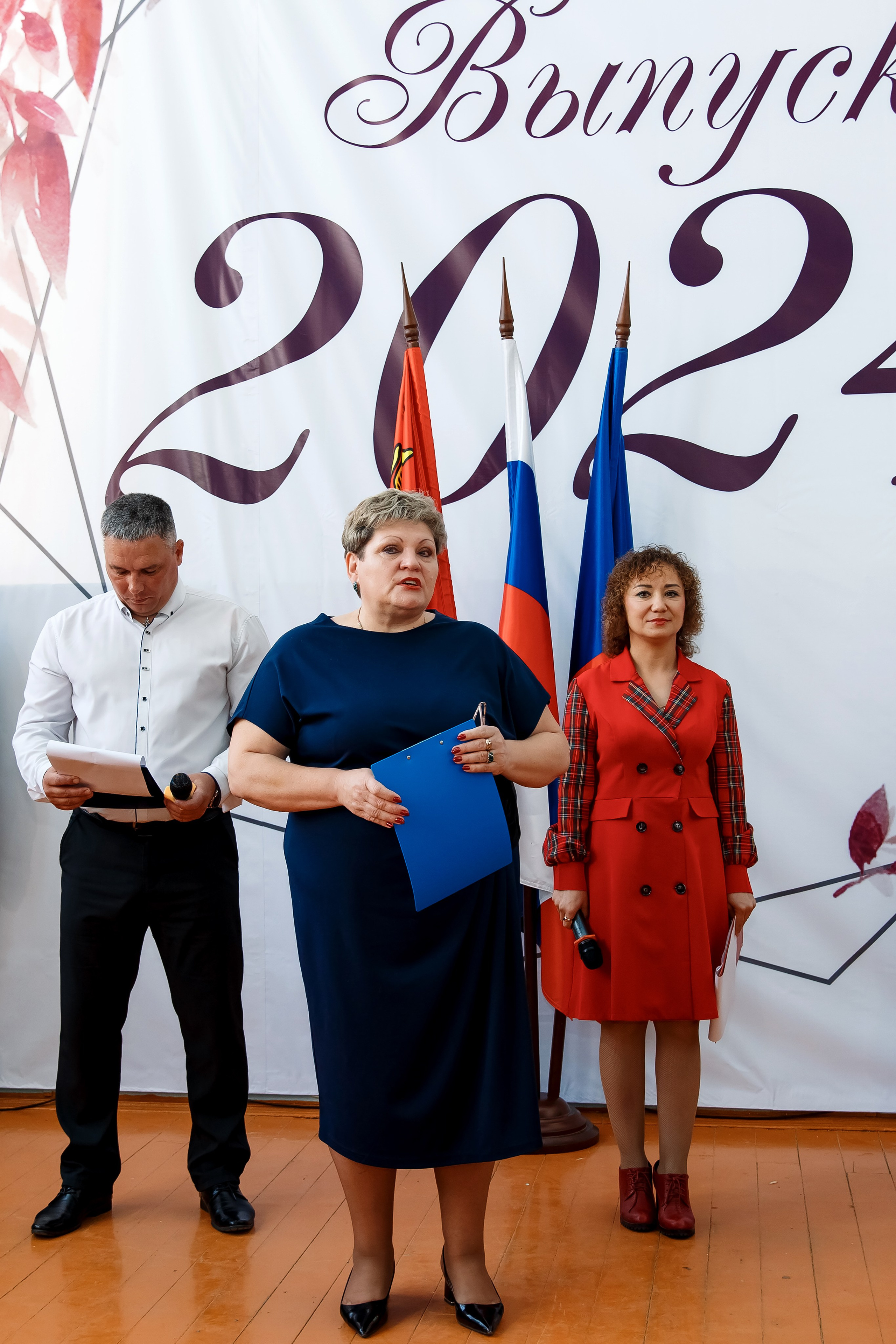 11 класс Последний звонок. Фотограф Любовь Корниенко, Примоский край