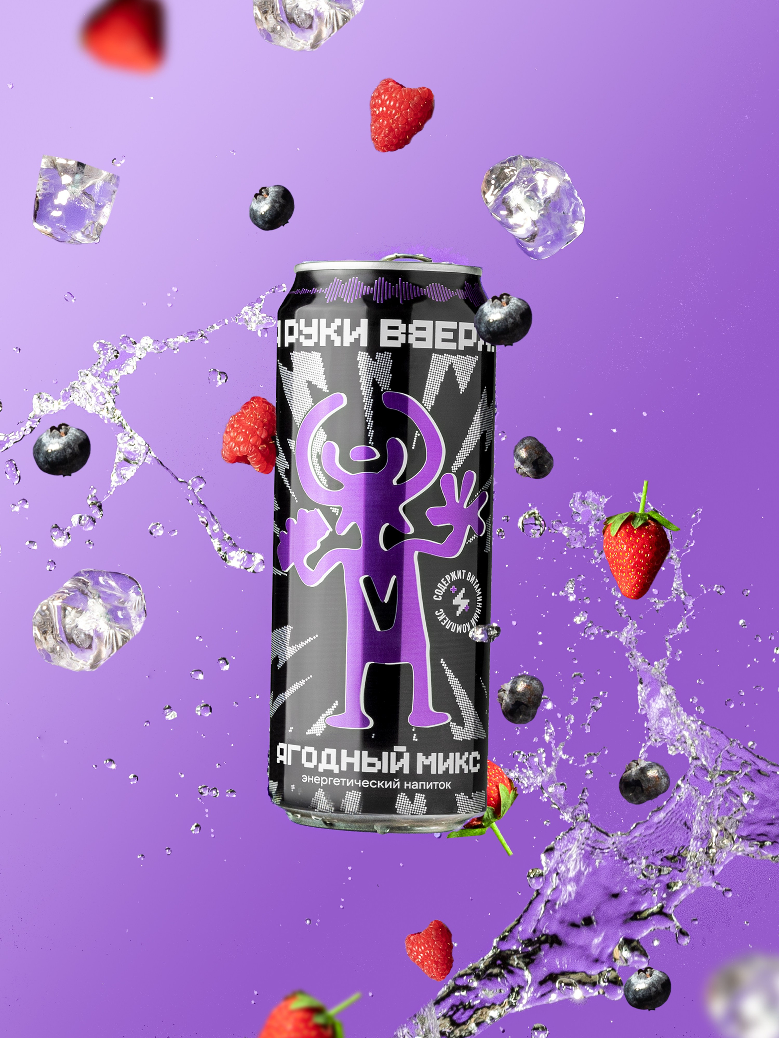 Предметная фото и видеосъемка в Краснодаре | Профессиональные продающие фото