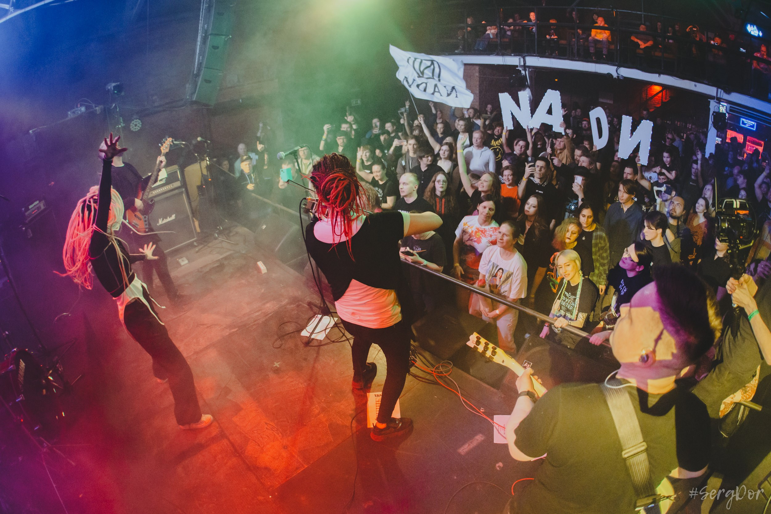 NADИ, Yletай-2024, Petersburg Edition, Улетай, отборочный тур, финал, 28.04.2024, SergDor, 28 апреля 2024 года, #SergDor