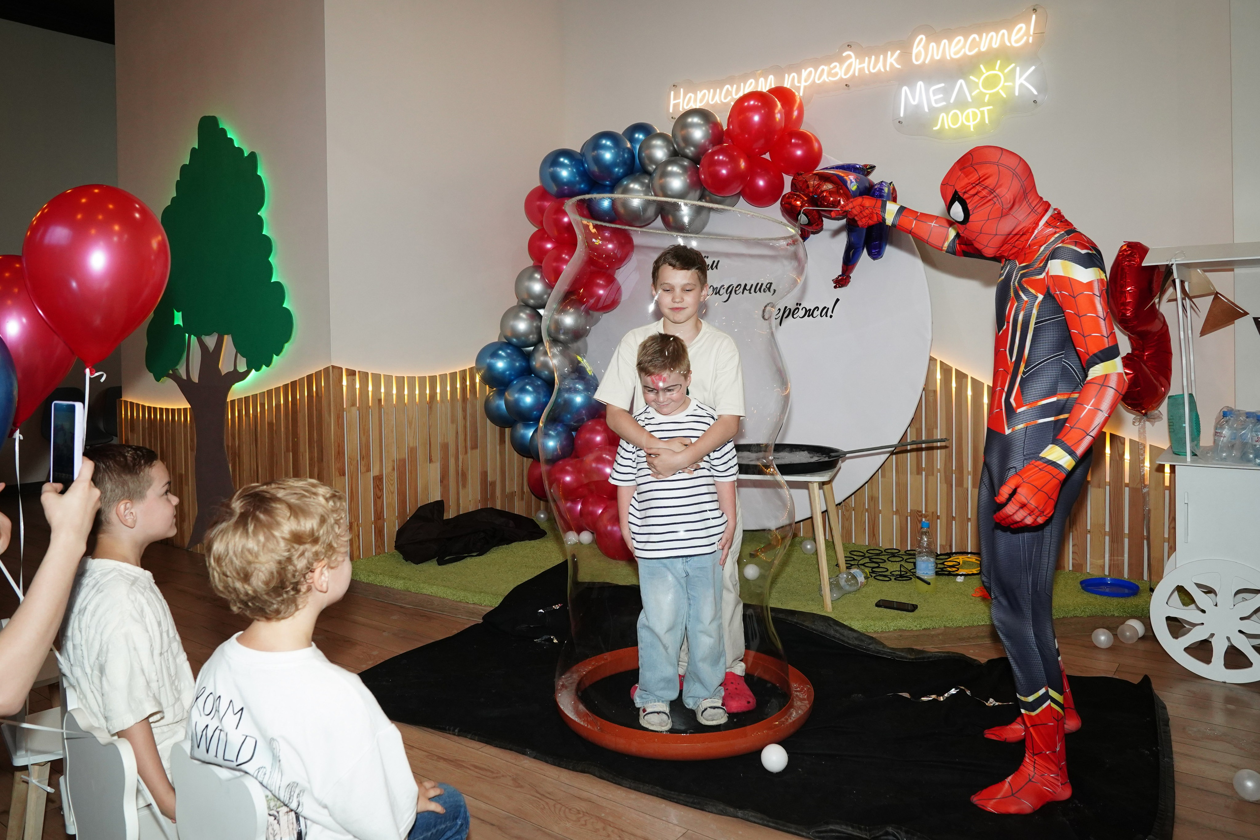 День рождения Spider-Макса)). Фотограф Строгино Яна Гавриленко