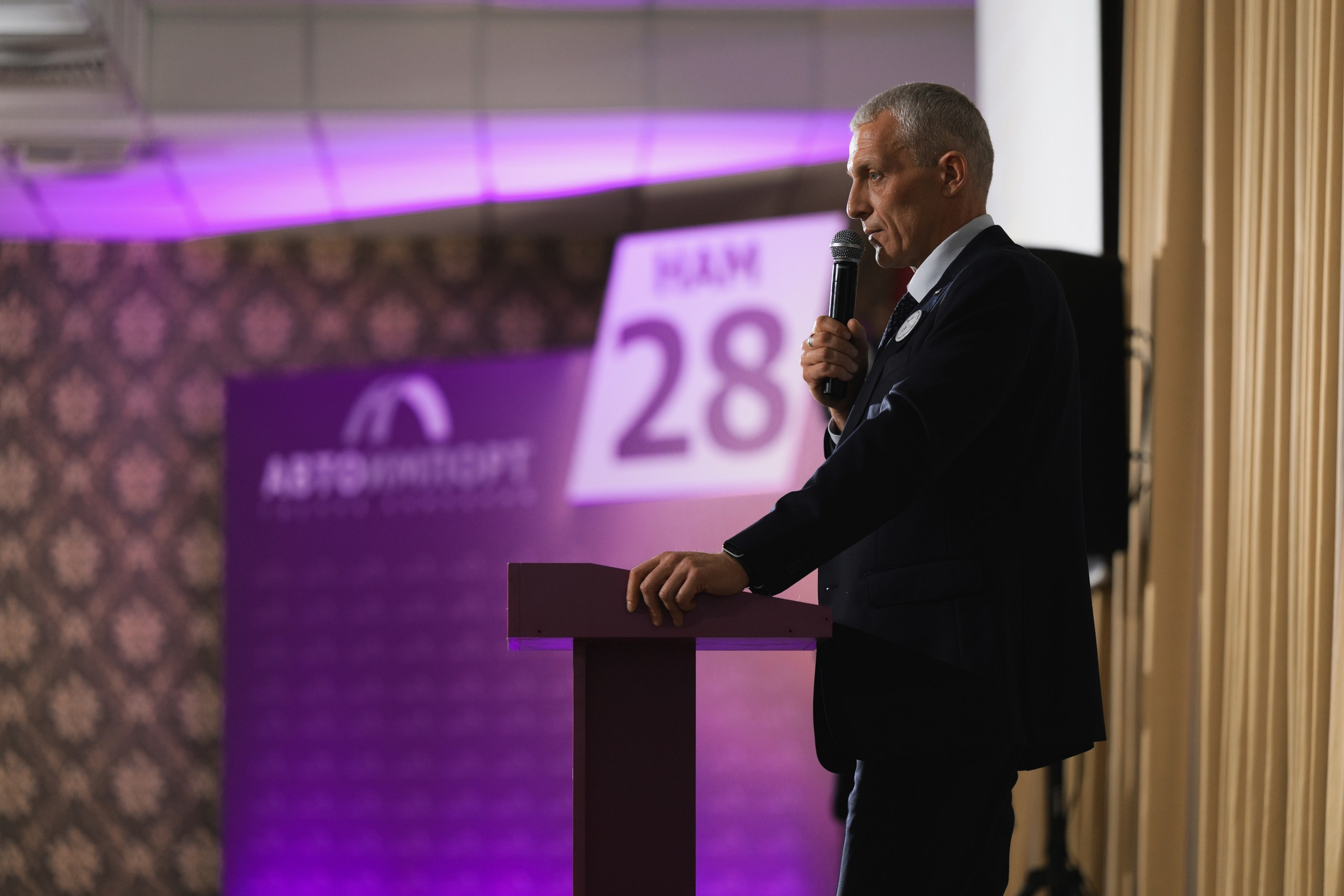 Конференция автоимпорт 27.12.24. Свадебный и репортажный фотограф Павел Царьков