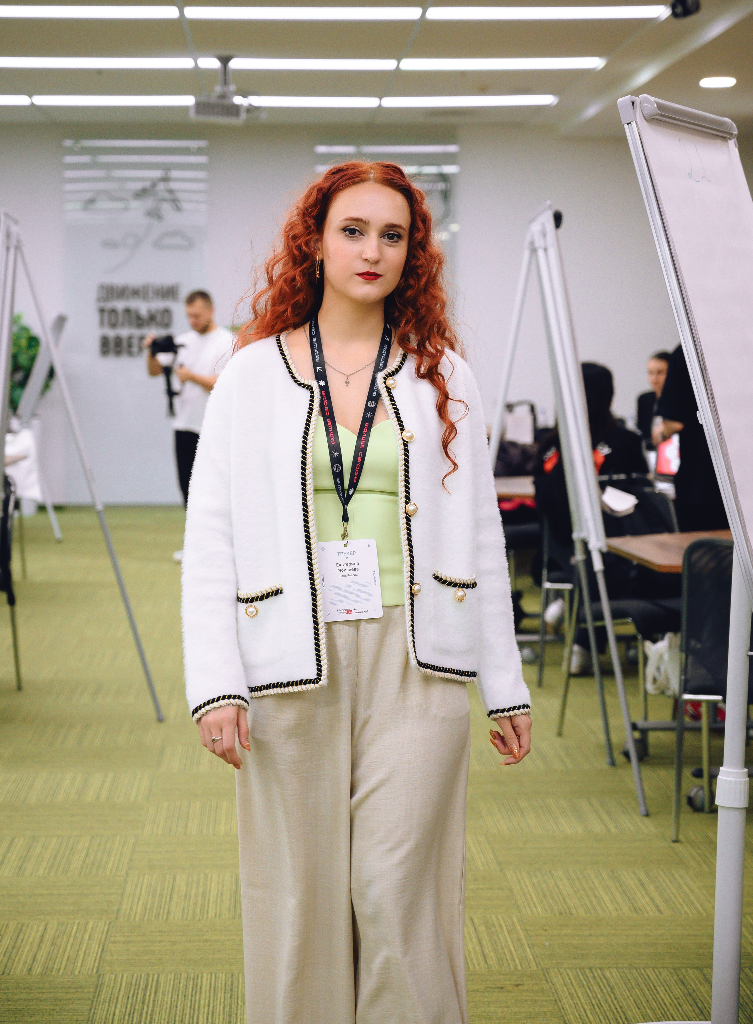 Чемпионат ТГУ. Свадебный и семейный фотограф в Томске Алексей