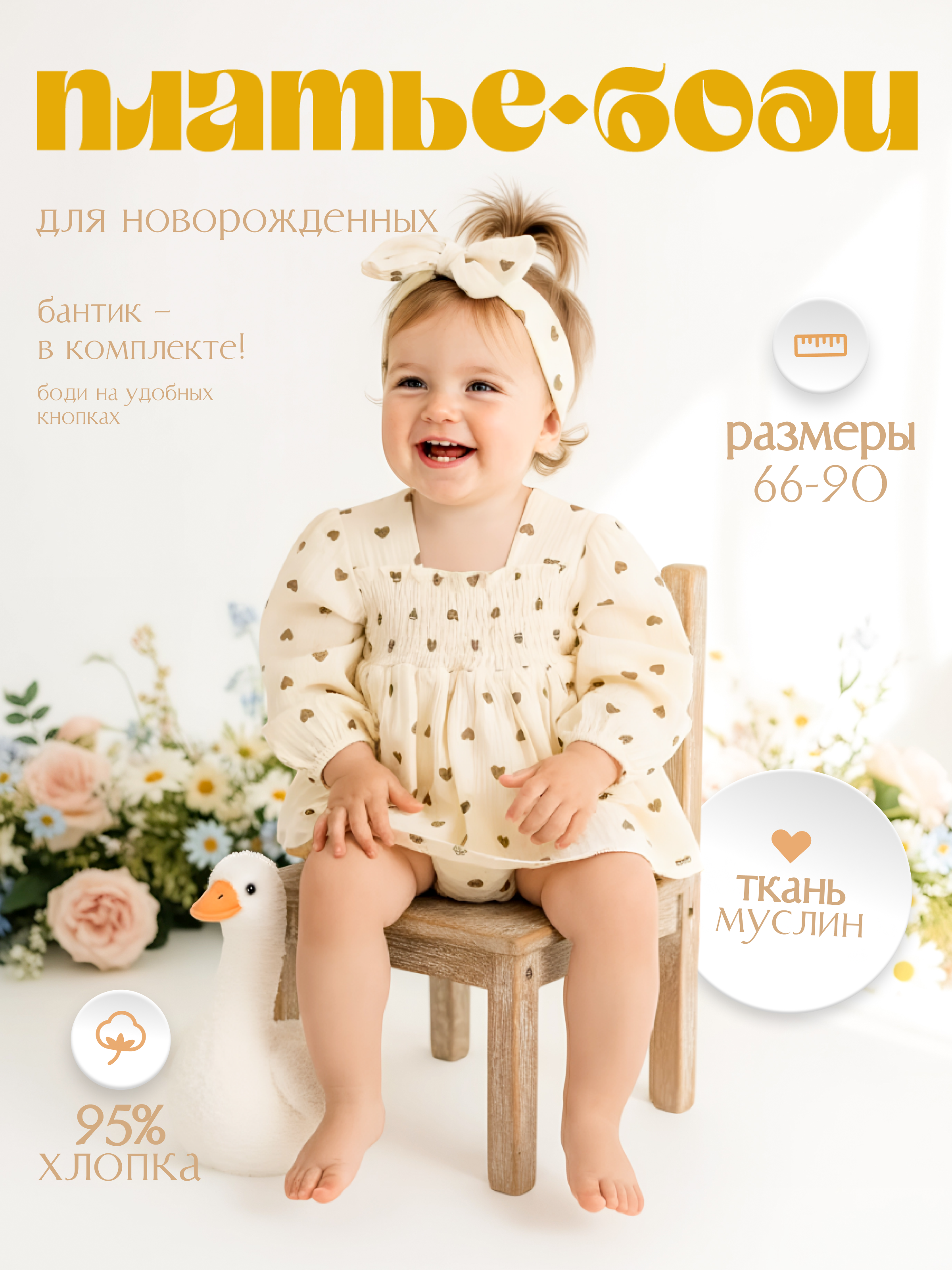 Обложки. Анна Карчмит — AI-художник. Эдиториал, нейрофотосессия и контент для fashion и beauty брендов