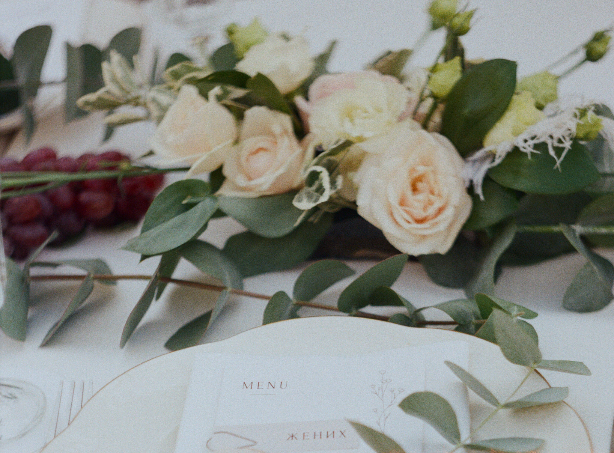 Georgia. Фотограф на Бали|Свадьба на Бали