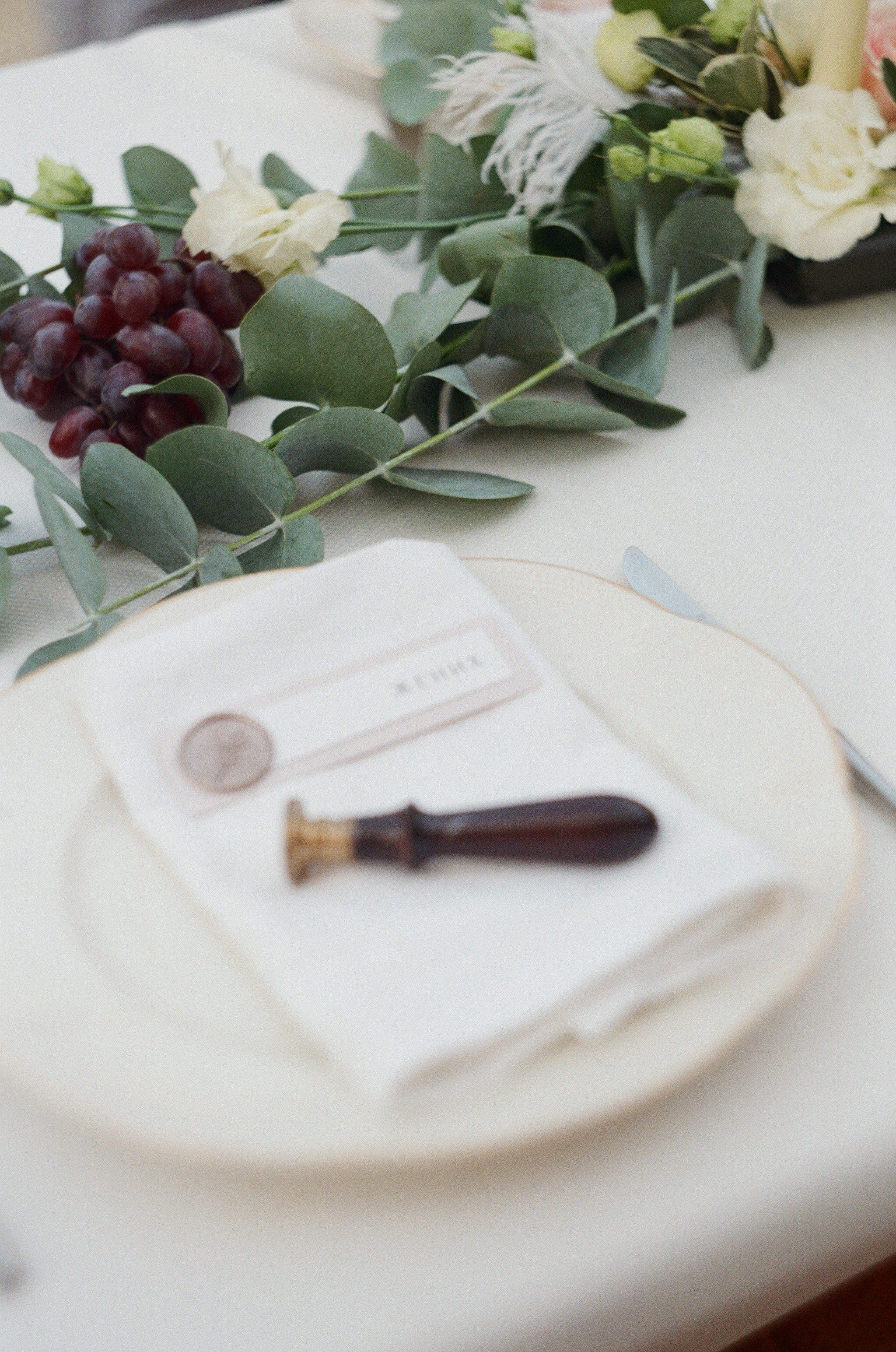 Georgia. Фотограф на Бали|Свадьба на Бали