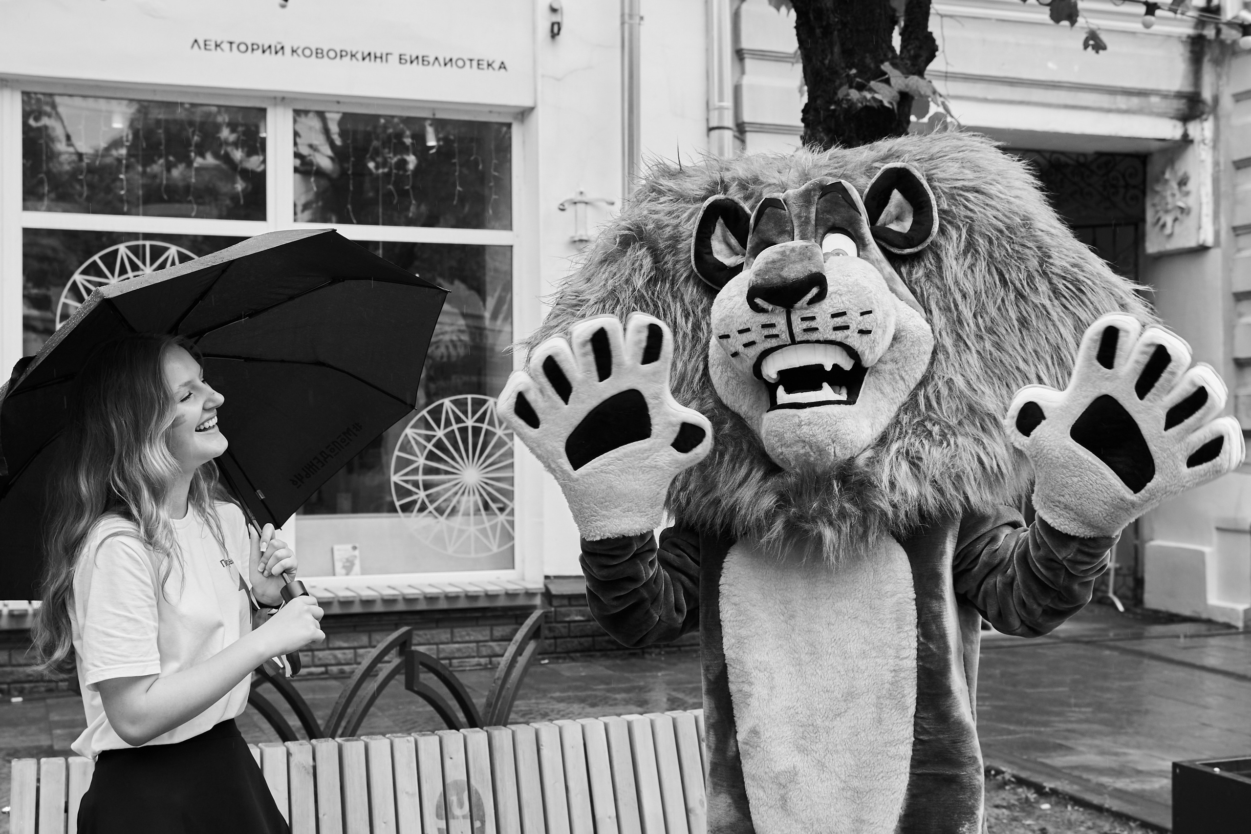 День России 2024. Услуги фотографа в Смоленске. Фотограф на свадьбу