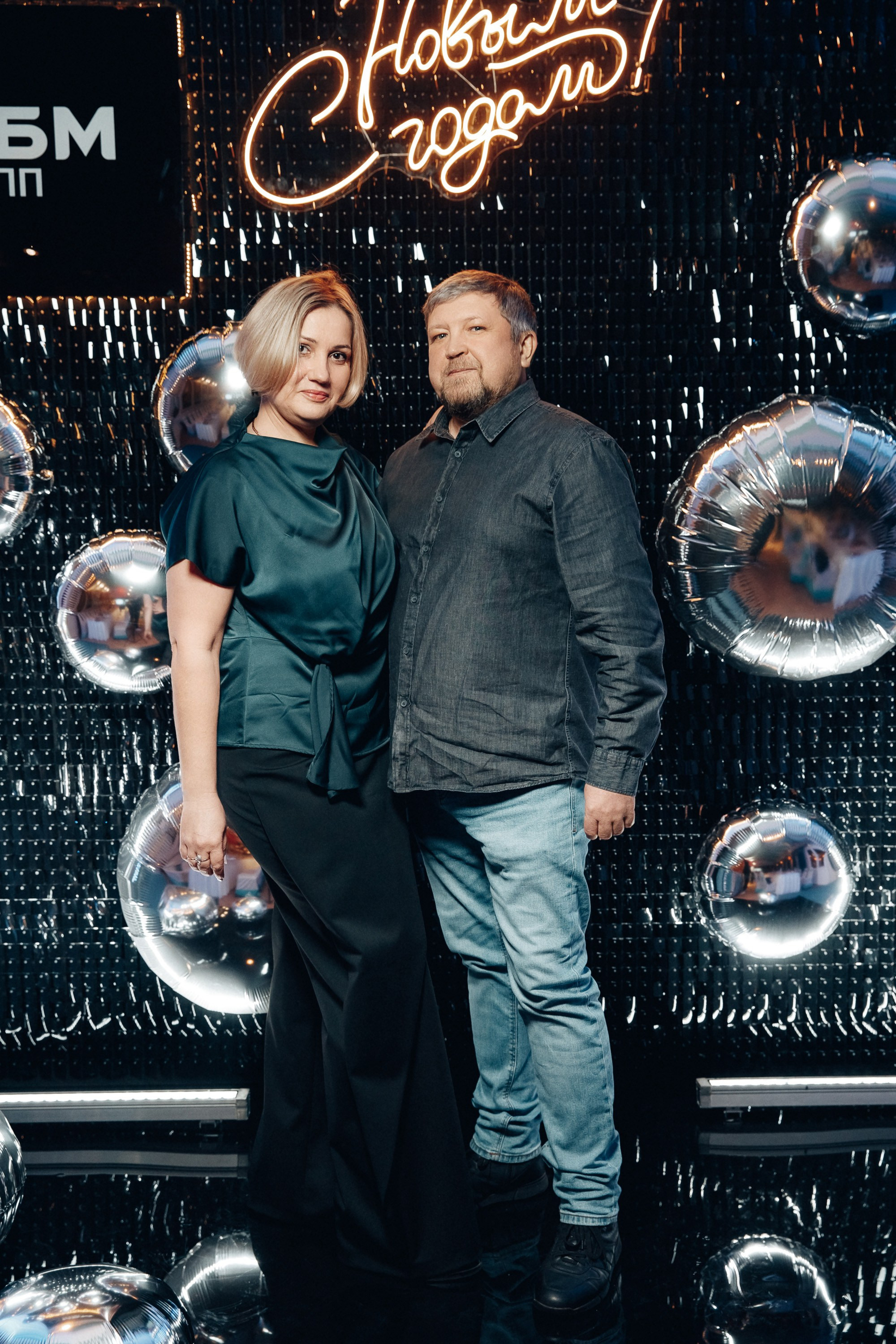 МБМ ГРУПП. Свадебный фотограф Дмитрий Воробьев Ярославль