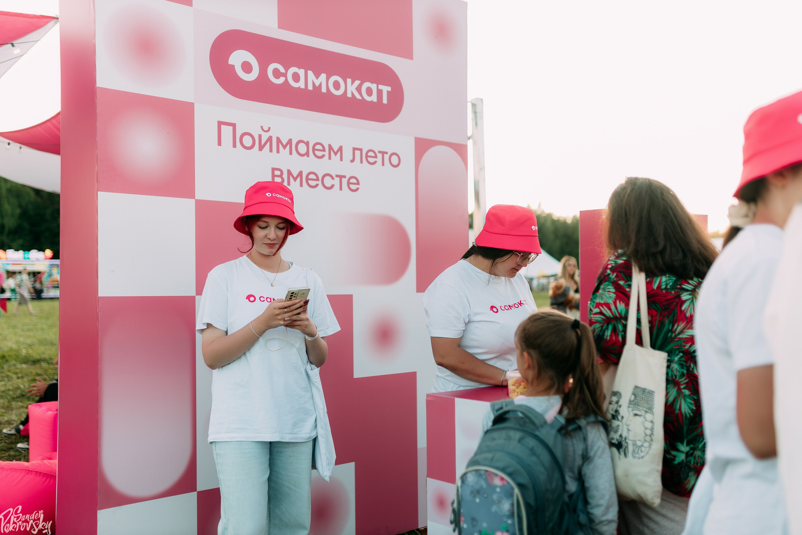 Самокат. Свадебный и репортажный фотограф в Чебоксарах Покровский Александр