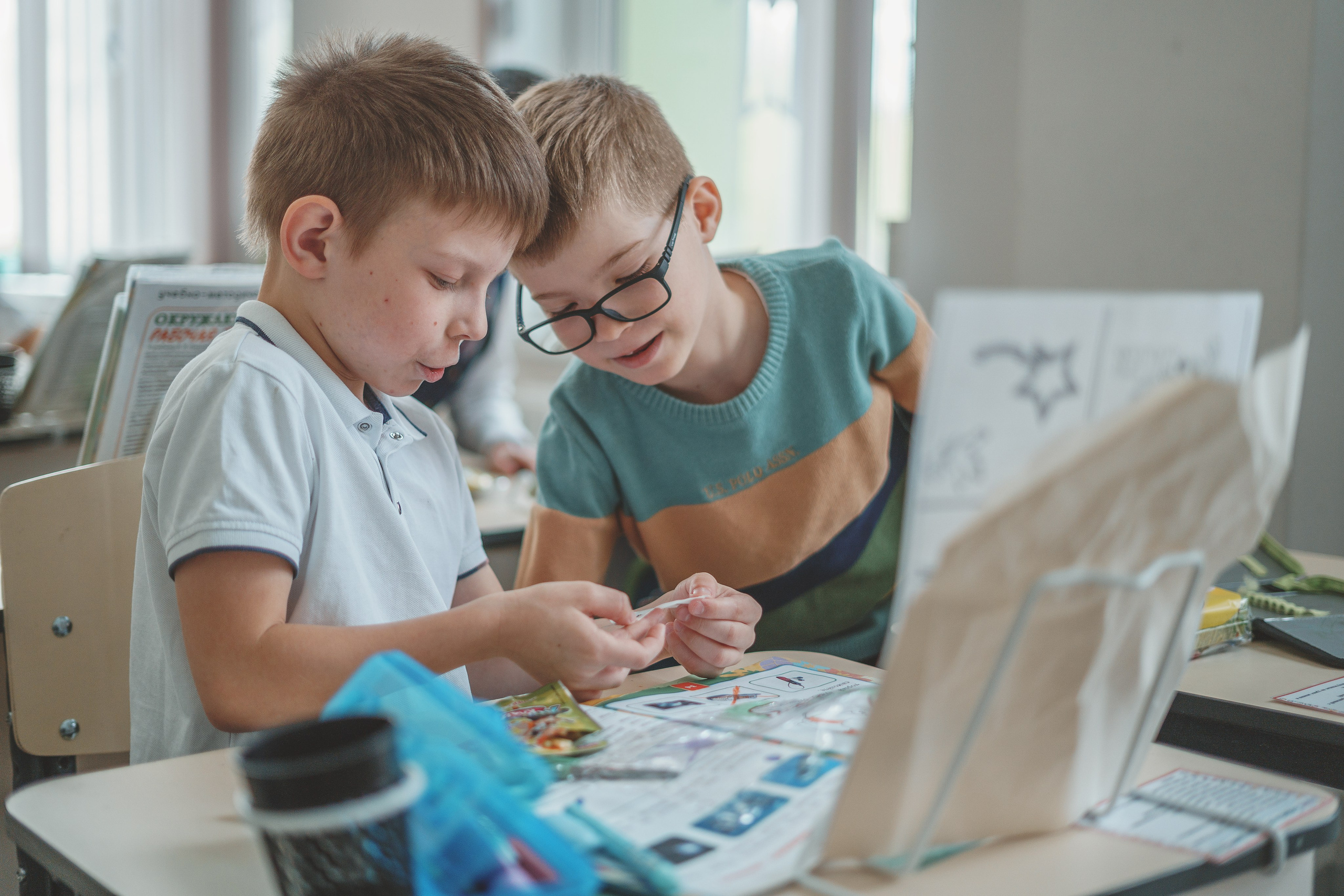 1 класс. Главная