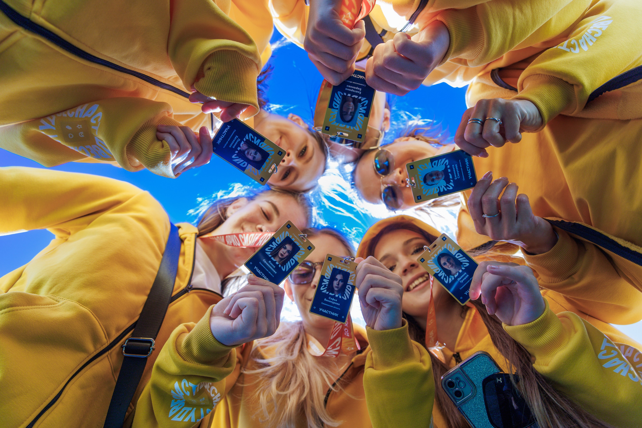 Студвесна в Ставрополе. Свадебный, семейный и репортажный фотограф в Южно-Сахалинске Артур Петросян