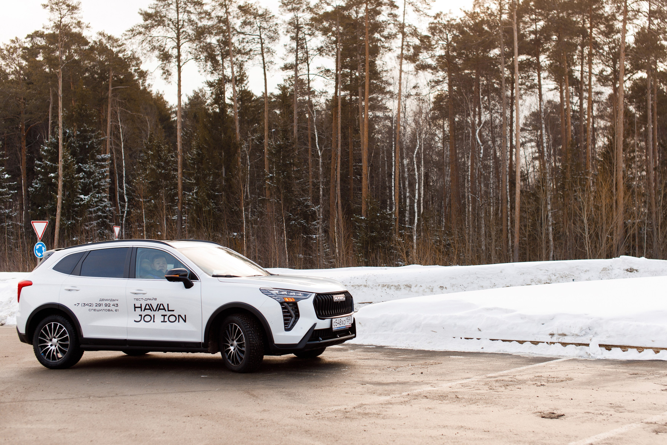 Презентация Нового HAVAL Jolion в ТРК Спешилов. Фотограф Дмитрий Молчанов | Фотограф Пермь | Фотограф
