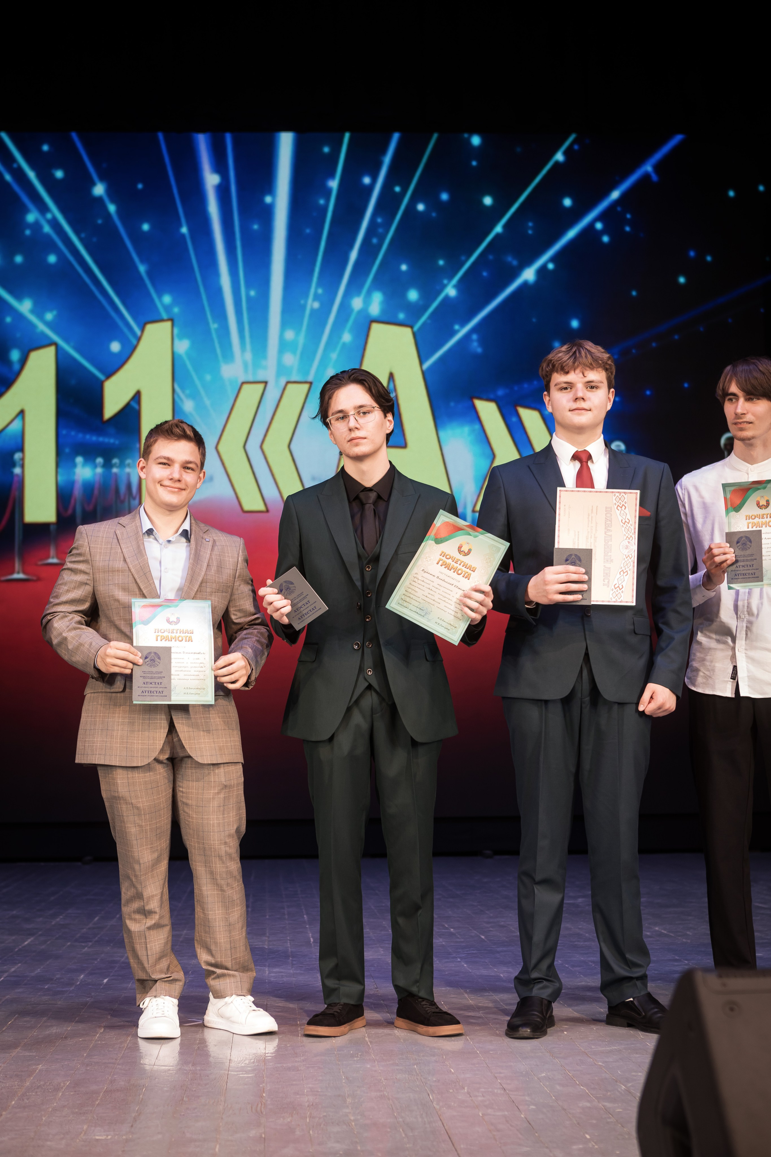 Репортажная съемка мероприятий. Главная