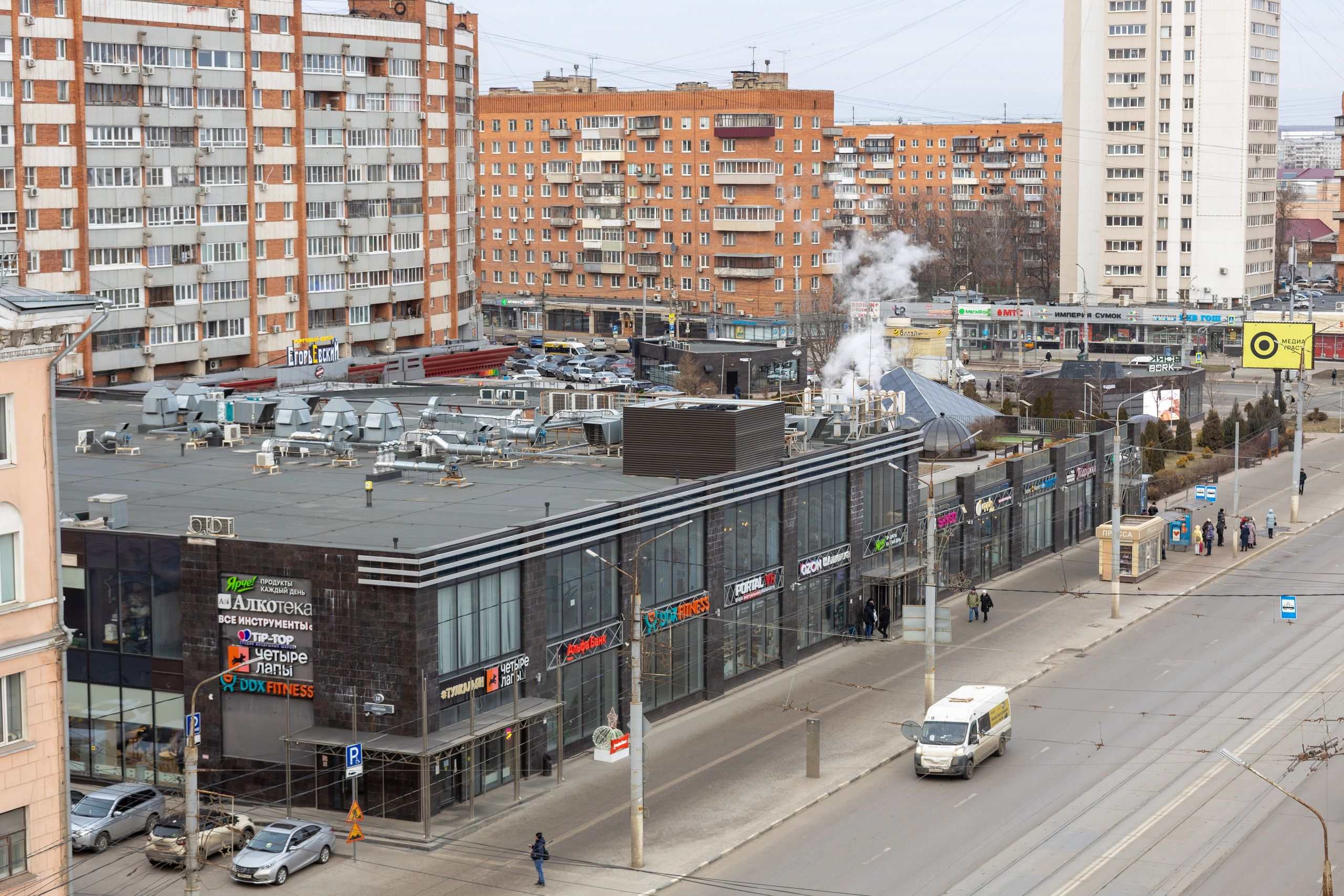 Виды на центр Тулы из СК Рояль. Фотограф в Туле Крупский АнДРей. Фотостудия «КАДР71» в Туле