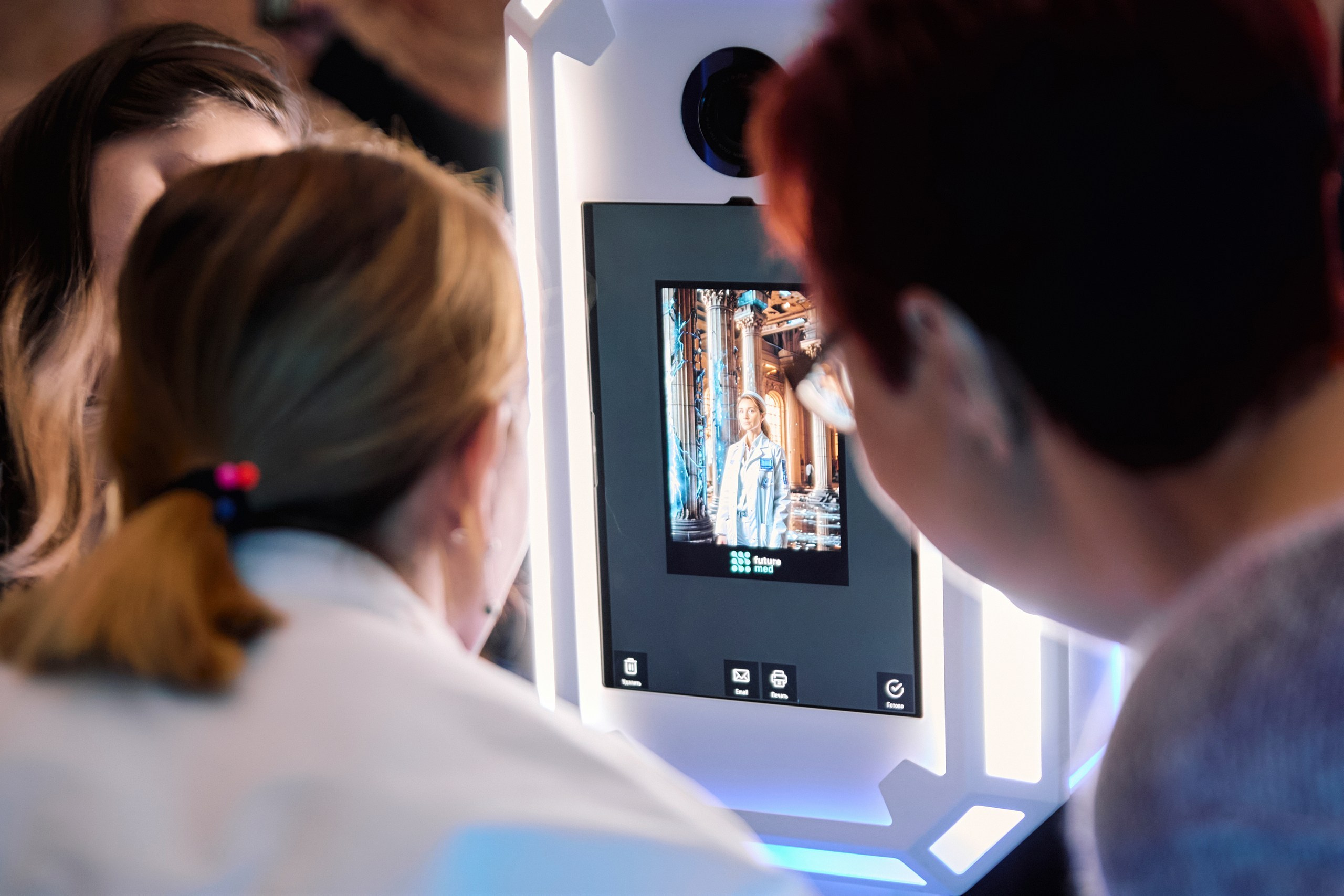 FUTURE MED 2024. Home