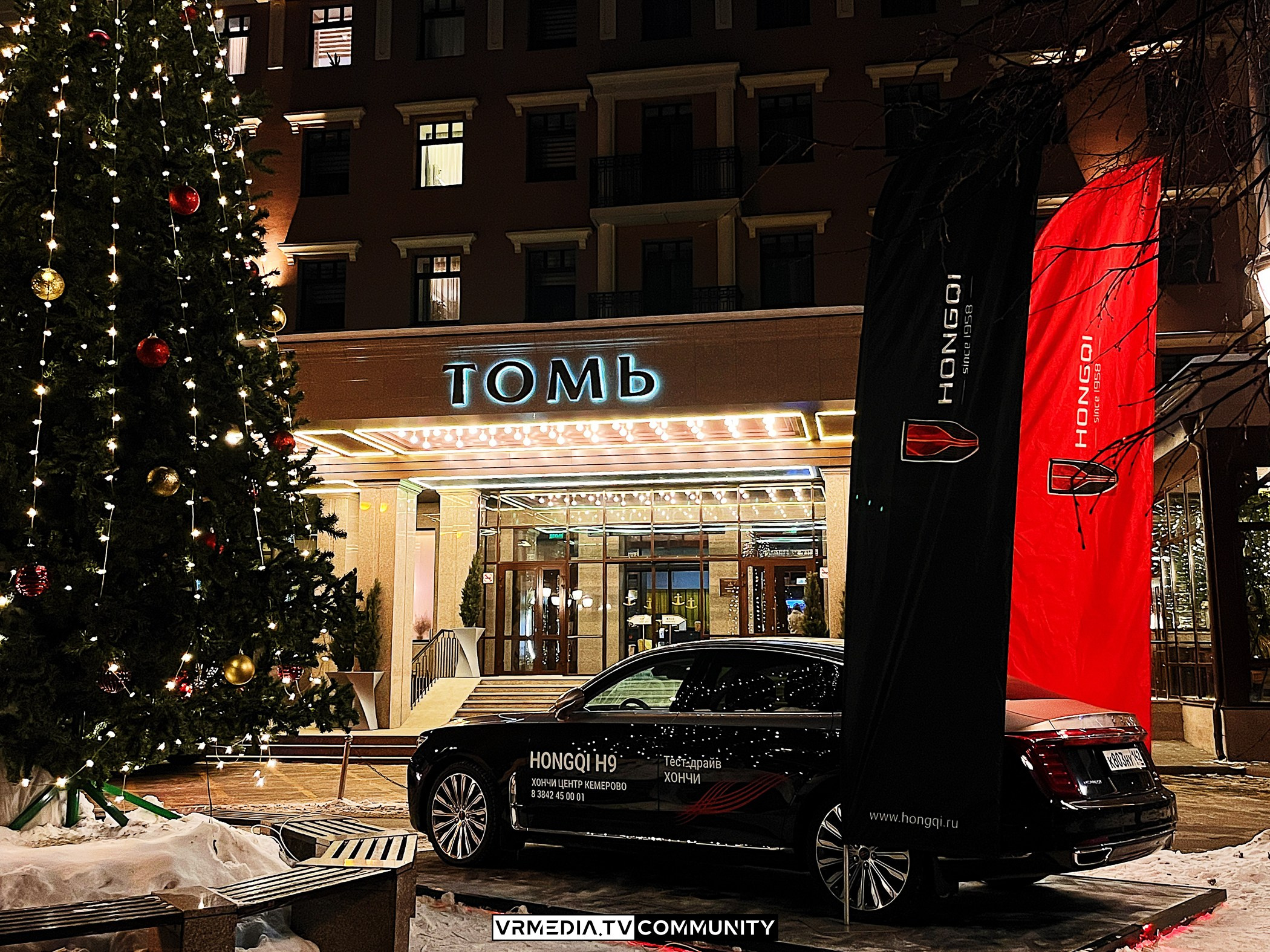 Модный вторник: Нам по пути 2025!