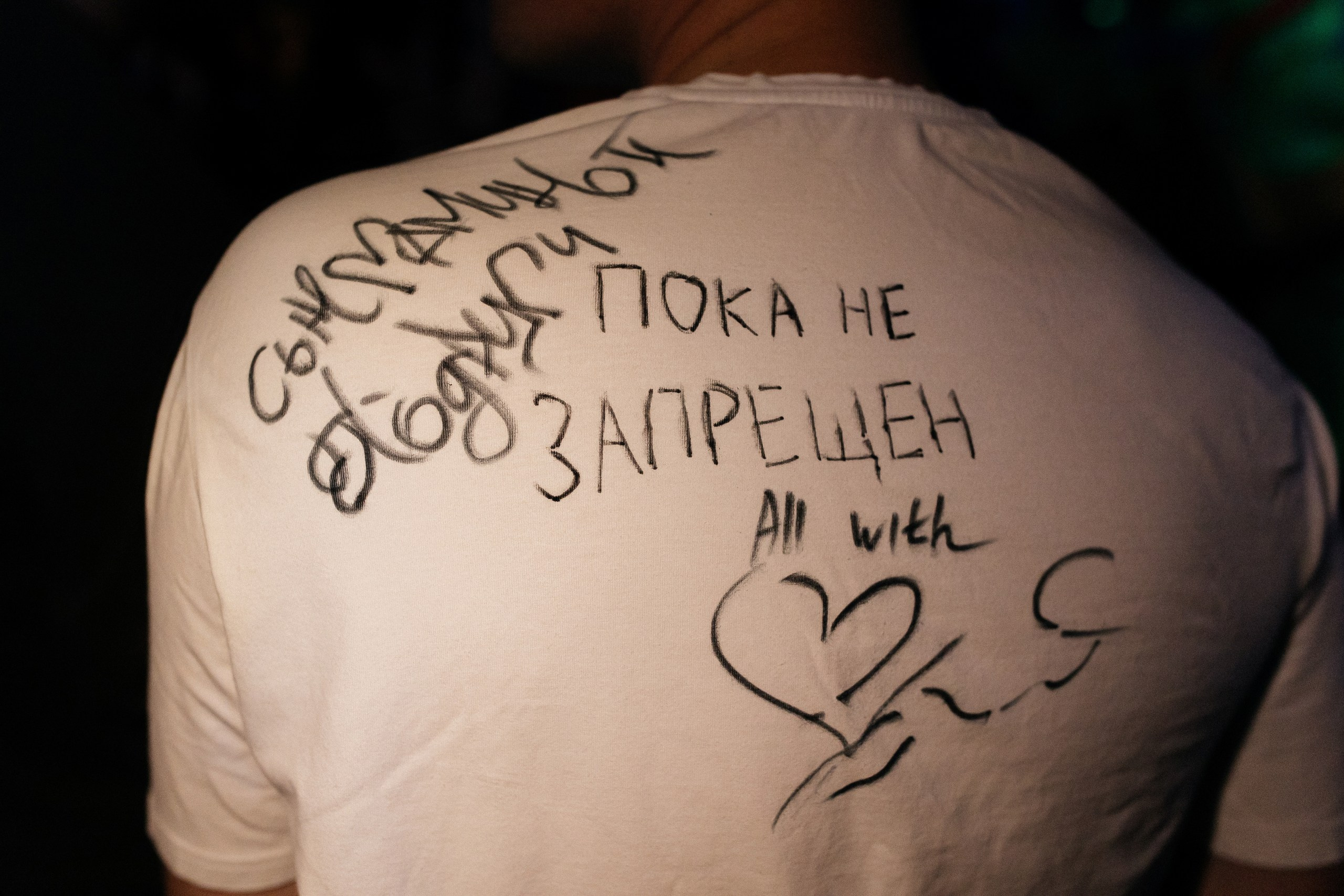 HARDWEDDING. Свадебный фотограф в Ростове-на-Дону