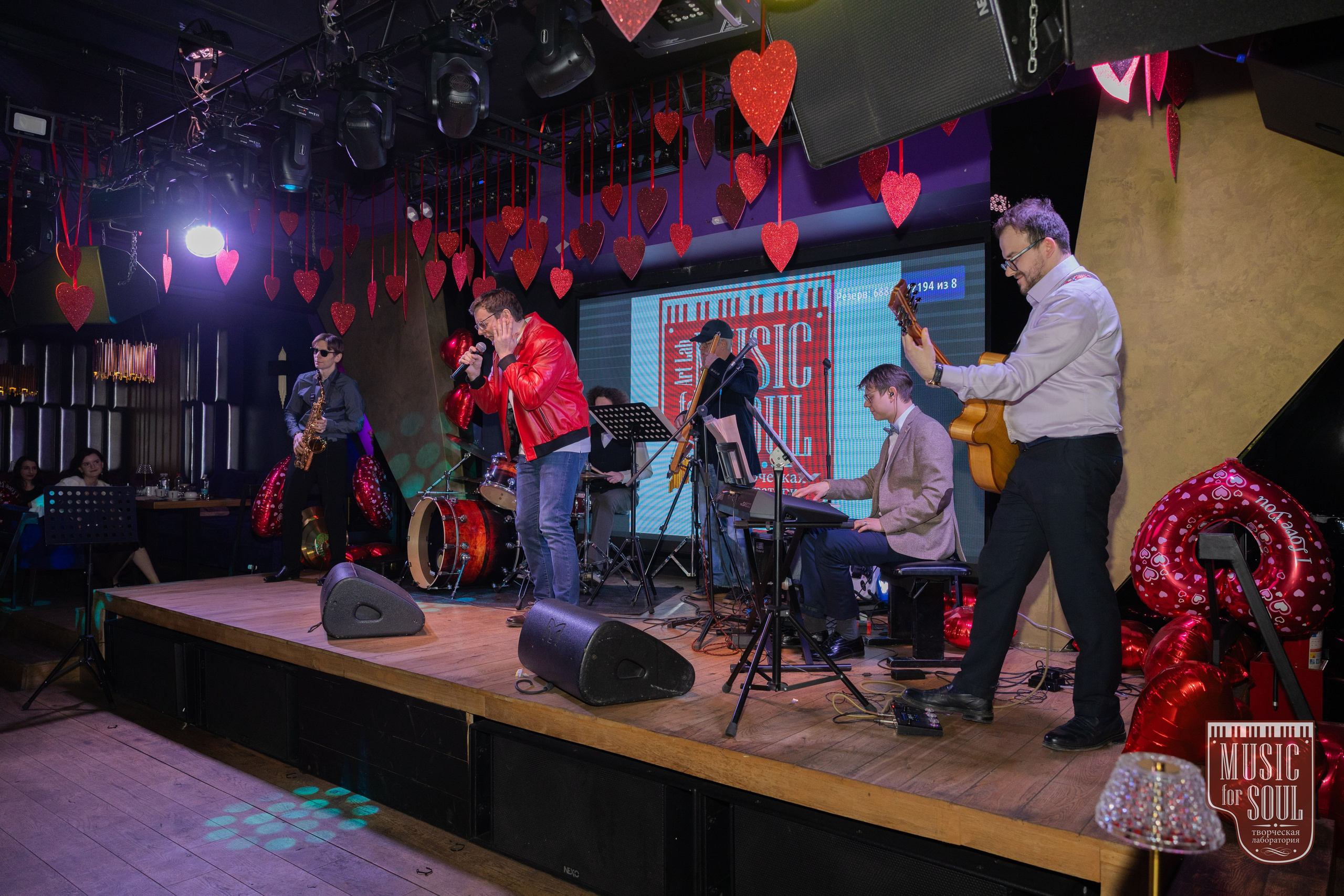 Музыка. Фотограф Михаил Богачев