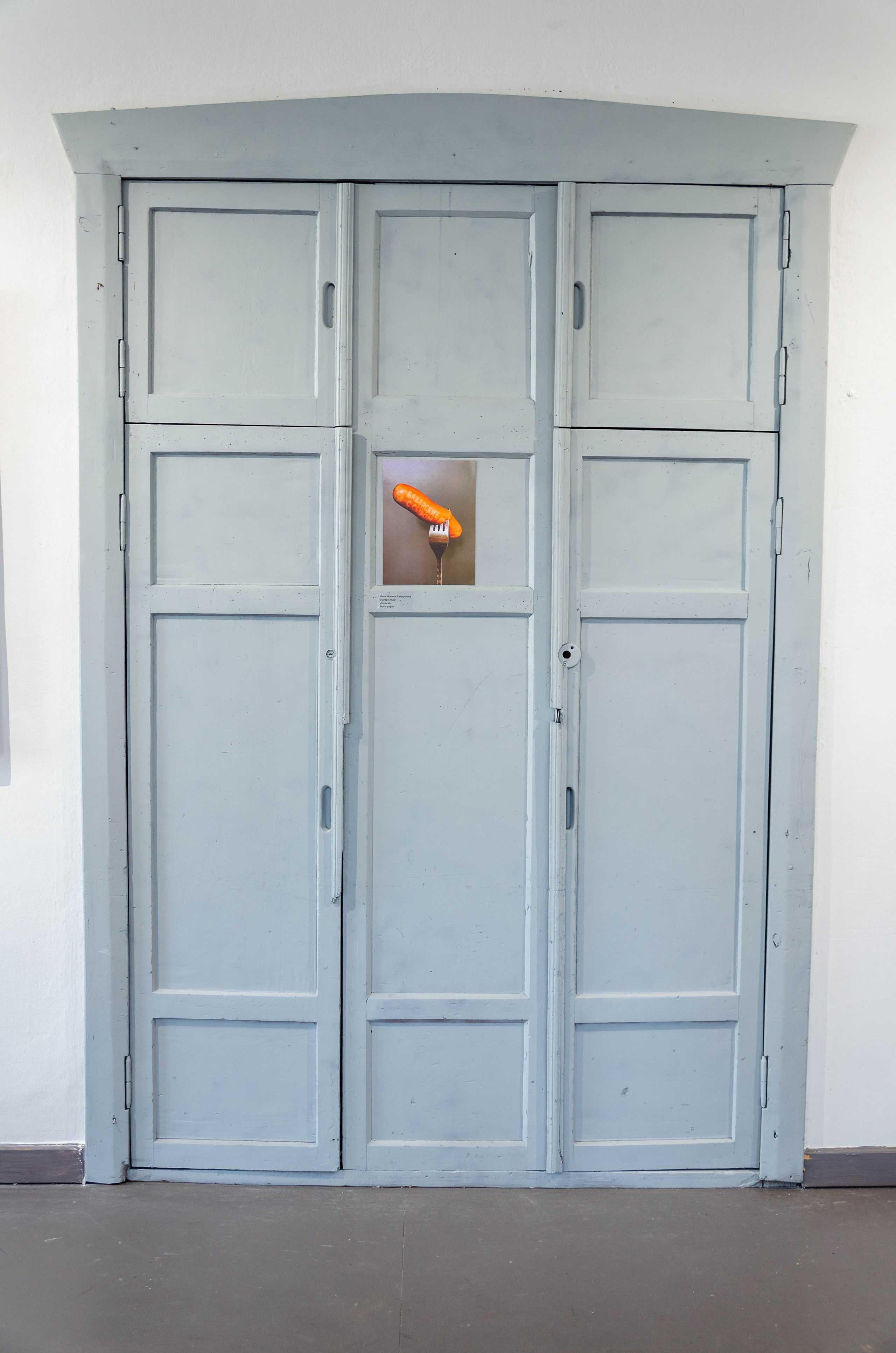 Выставка в Иркутске. Фотохудожник Мила Мокина-Хайруллова. Екатеринбург