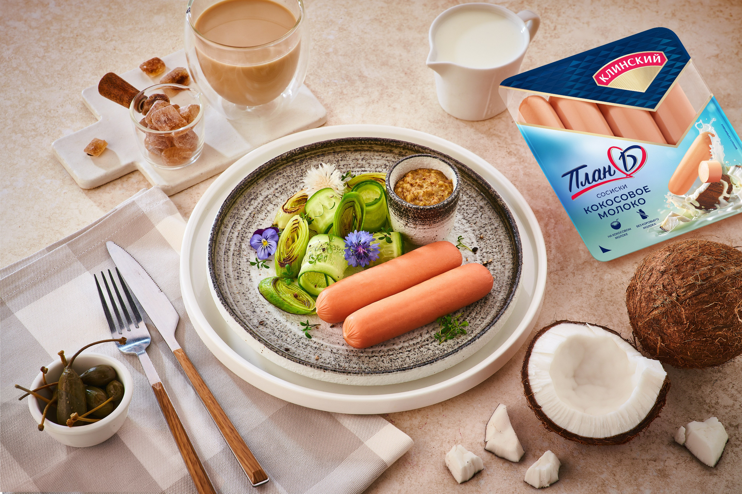 План Б Клинский. Фудфотограф, фудстилист и сет дизайнер в Москве Алена Синицына