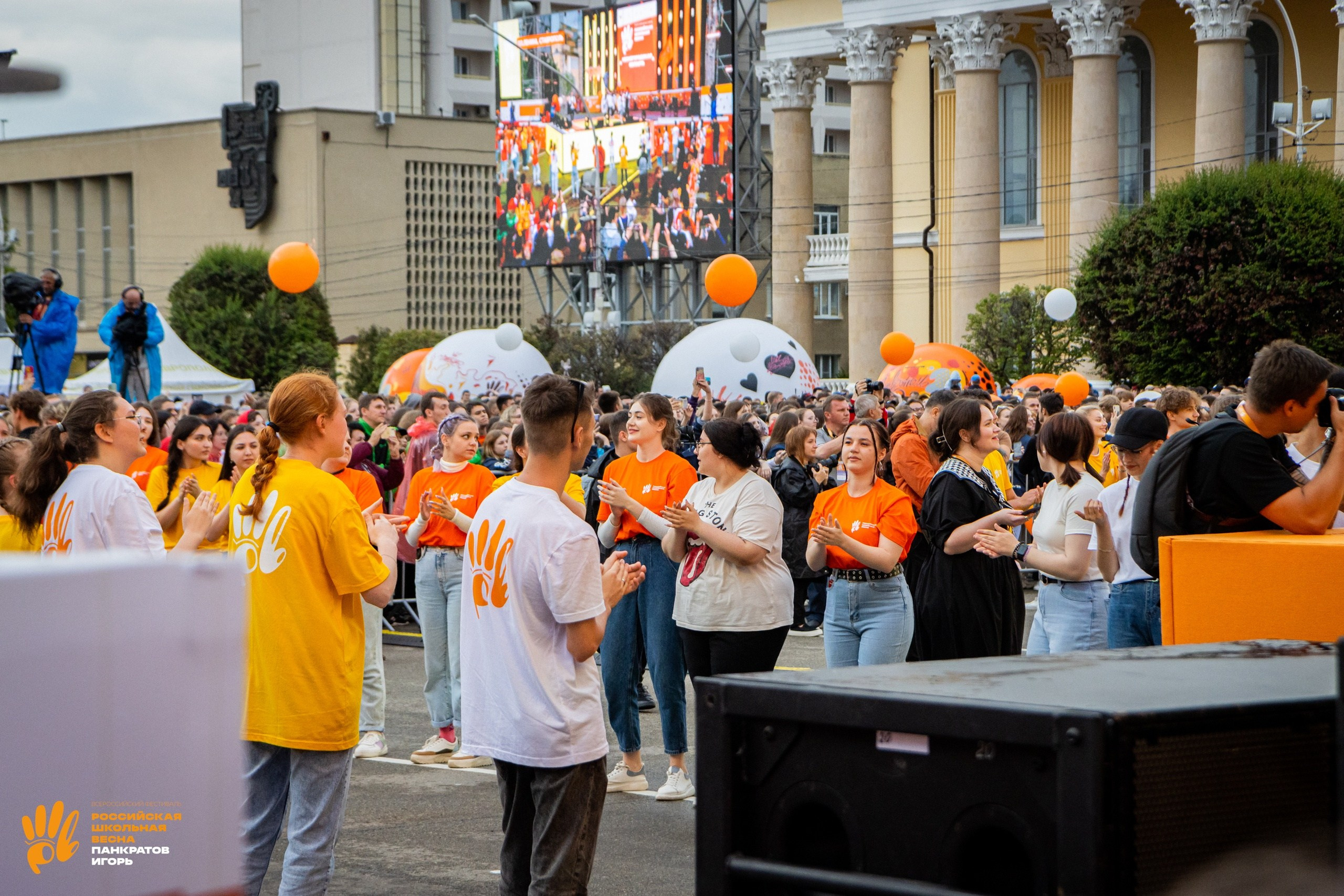 Российская школьная весна — открытие (01.06.23). Игорь Панкратов | Фотограф Ставрополь