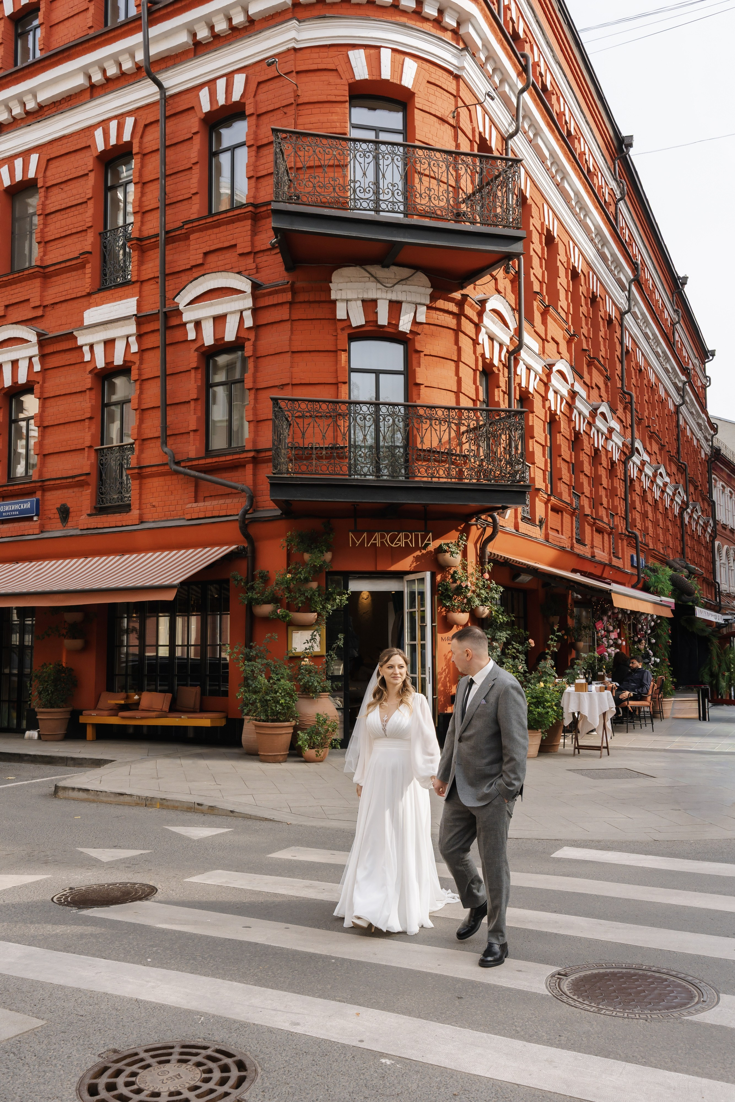 Свадьба Артёма и Натальи. Свадебный фотограф в Москве Яна Деньгина