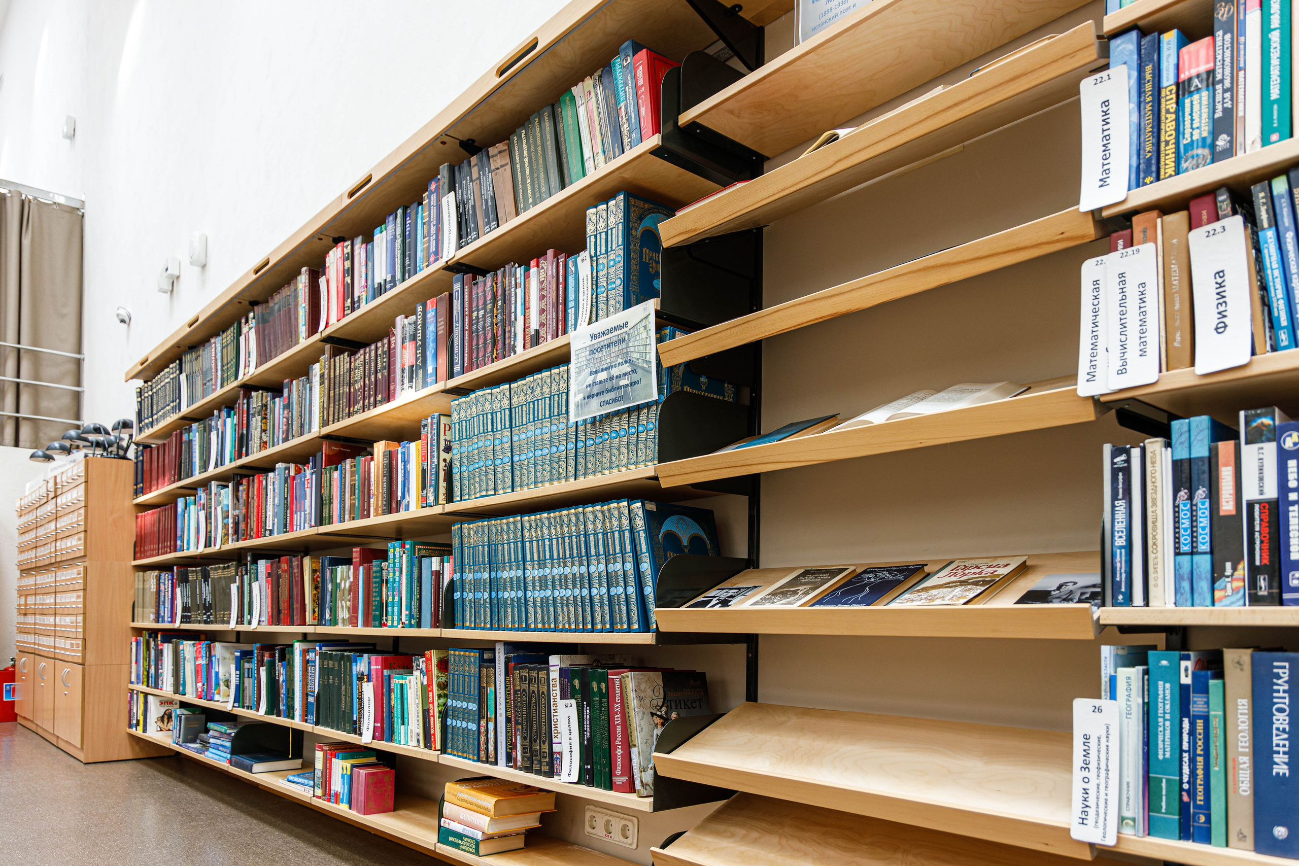 Центральная городская библиотека Алвара Аалто в Выборге. Фотограф Балаев Михаил