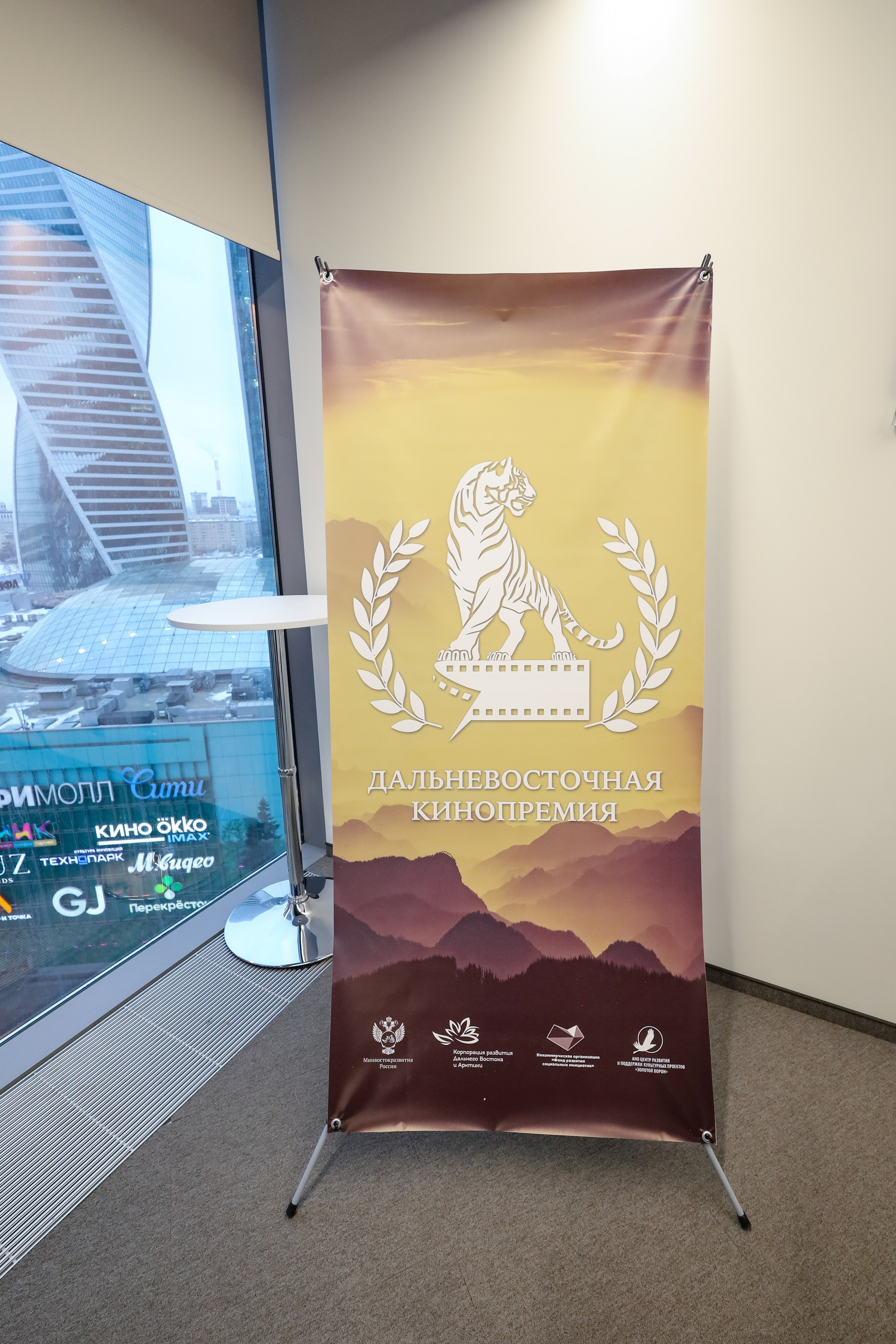 ДАЛЬНЕВОСТОЧНАЯ КИНОПРЕМИЯ 2024. Фотограф мероприятий Ирина Каширина