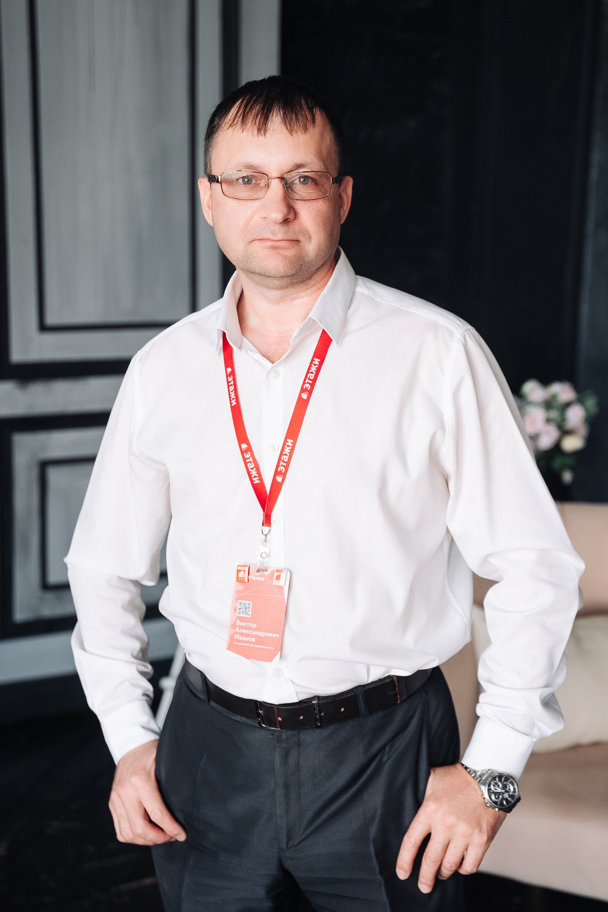 Этажи портреты. Фотограф в Хабаровске Швендых Рудольф