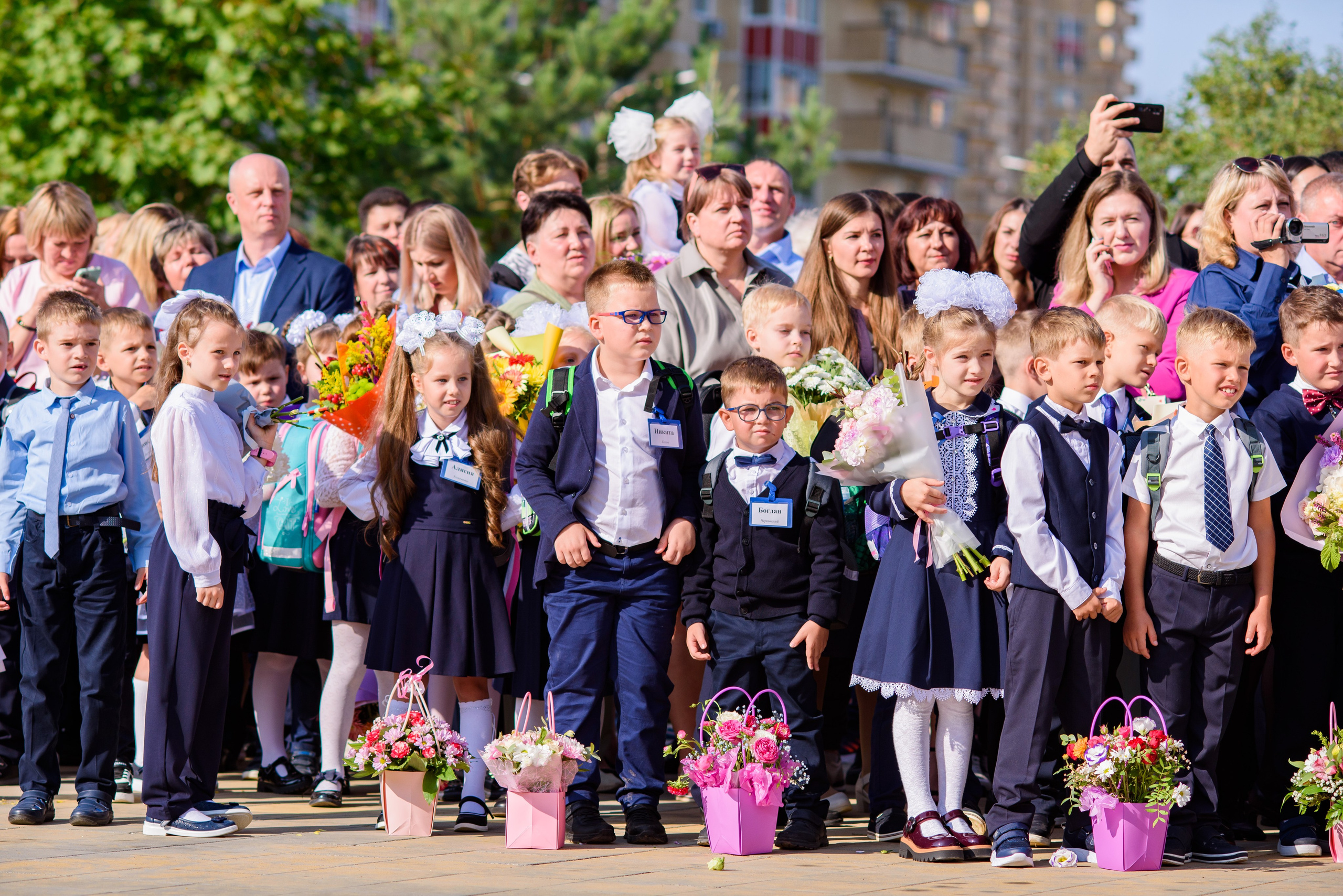 1-е сентября 2023. Фотограф Юлия Попова