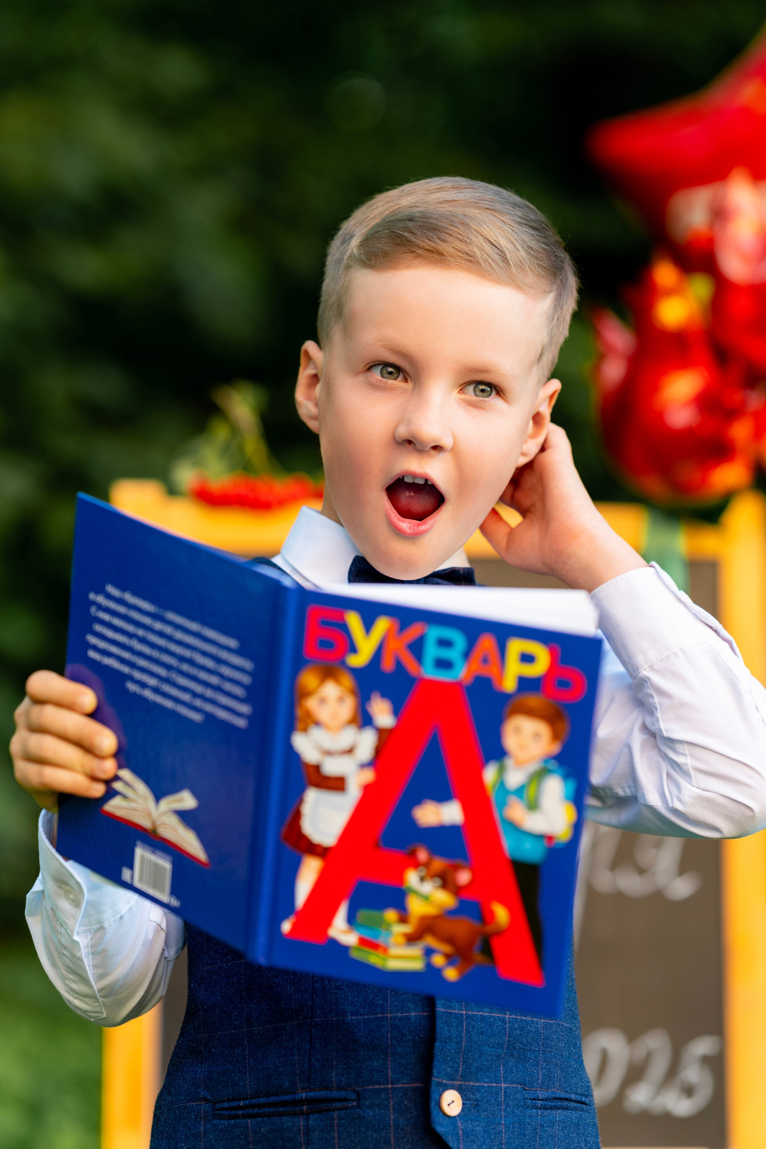 Здравствуй, школа!. Фотограф Юлия Попова