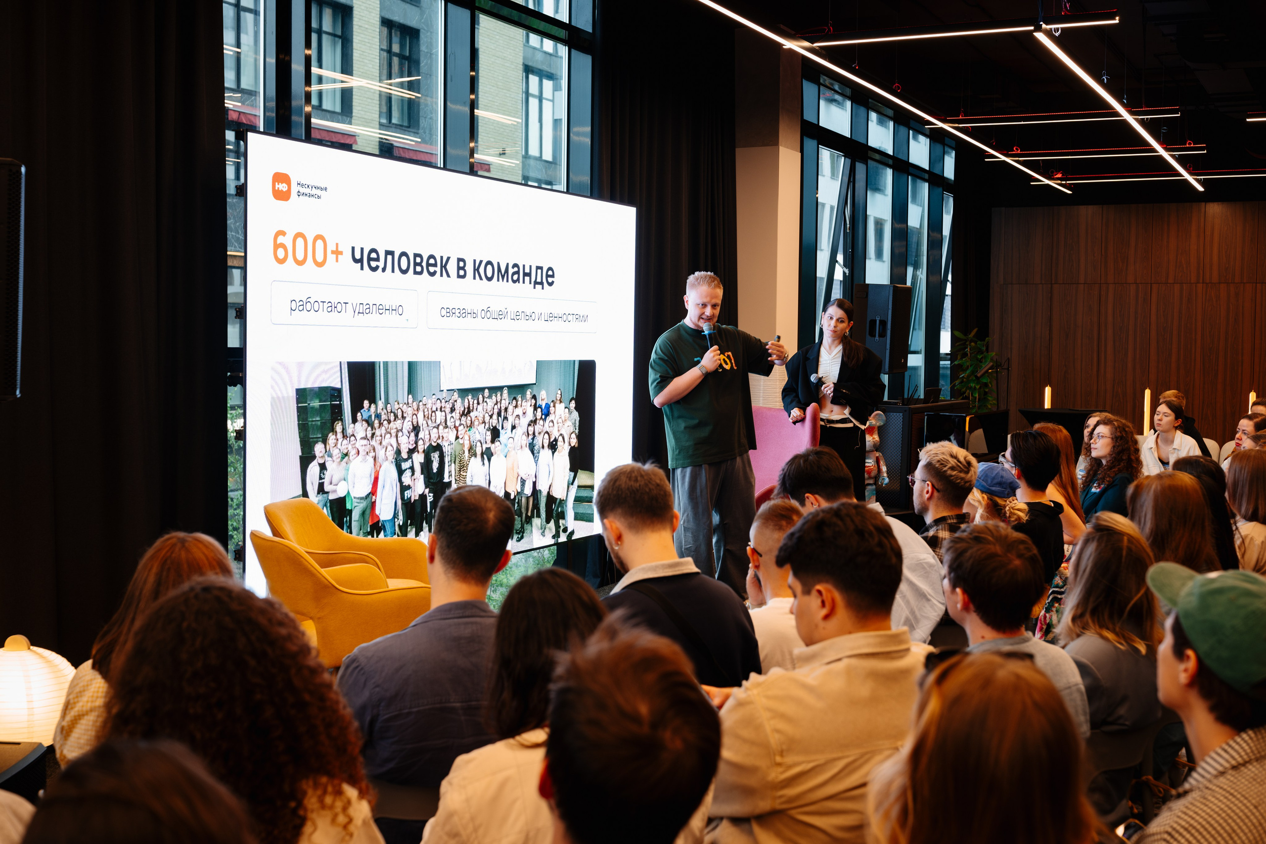 Нескучные финансы х Изионисты. Репортажный и портретный фотограф в Москве Илья Спиридонов