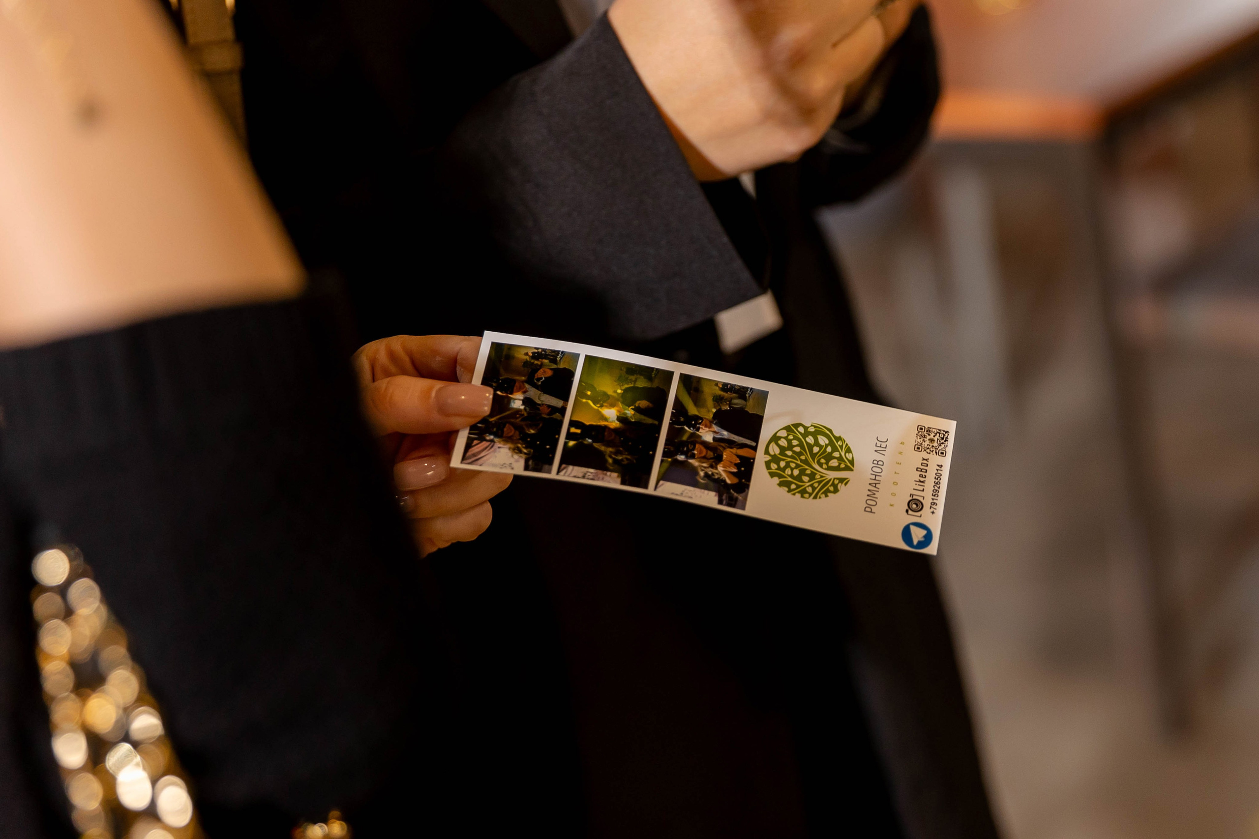 Романов лес. Презентация площадки. Э Т О М Ы