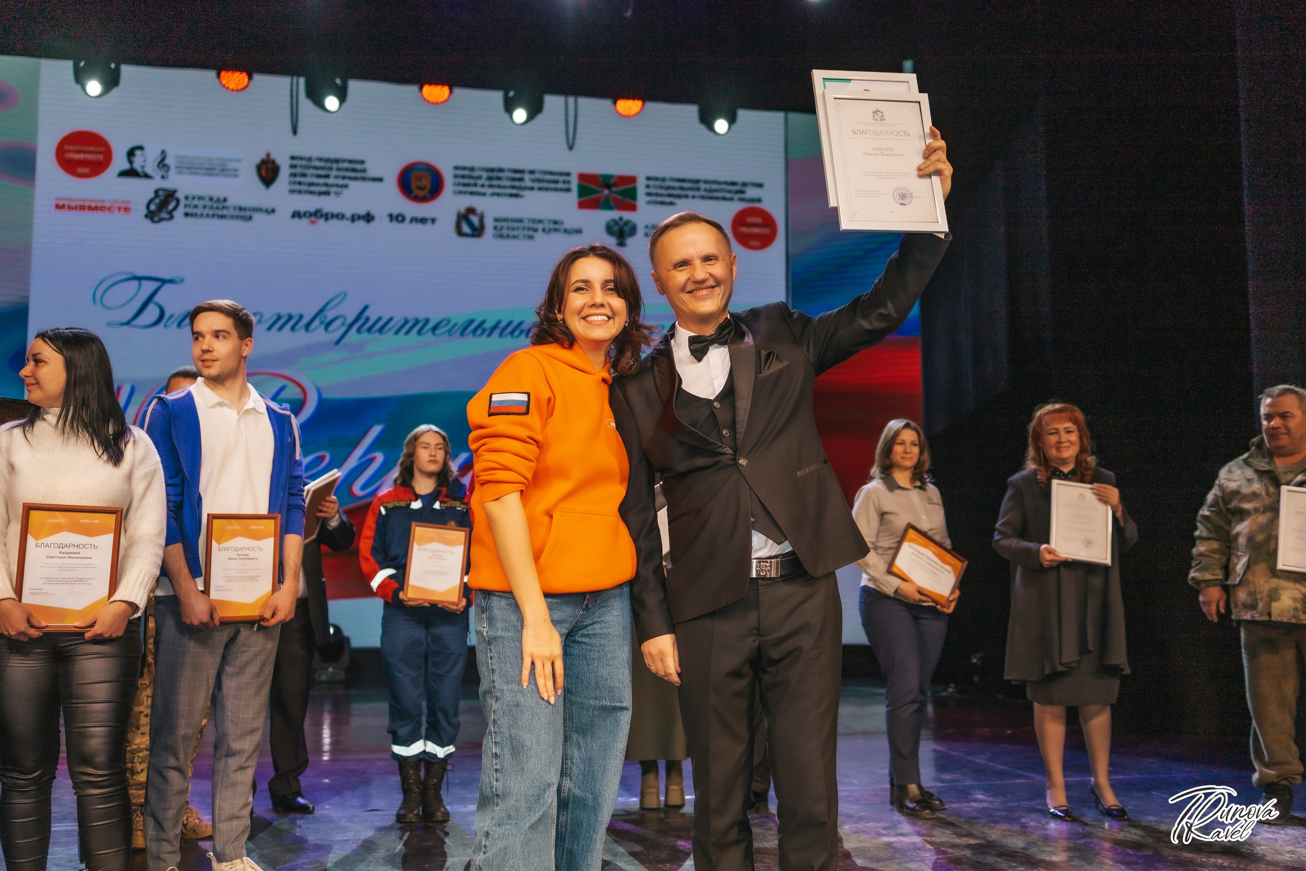 Церемония открытия проекта-тура «Вернись!». БЛАГОТВОРИТЕЛЬНЫЙ ПРОЕКТ «ВЕРНИСЬ!»