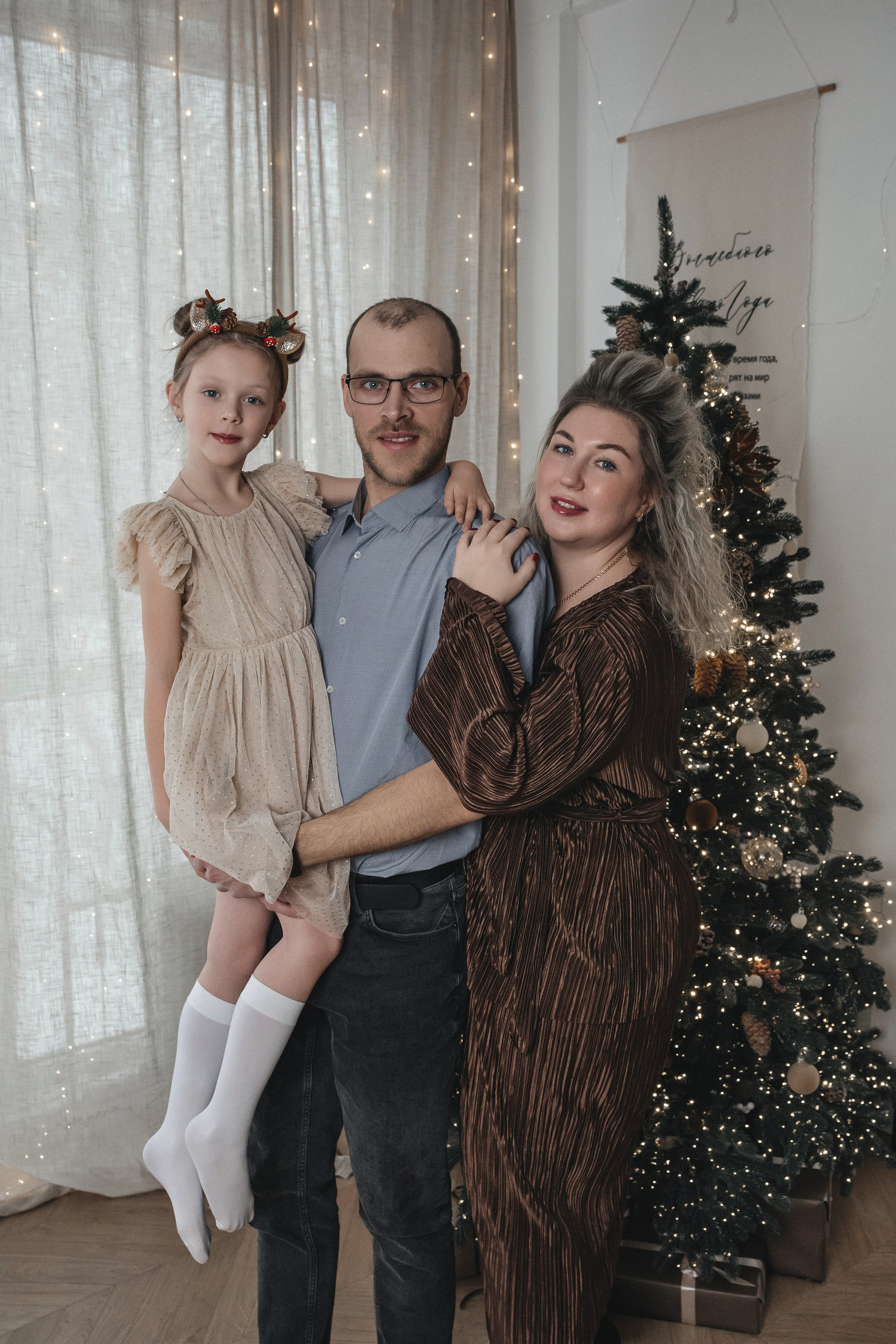 Семейные. Фотограф в городе Вологда Екатерина Кузнецова