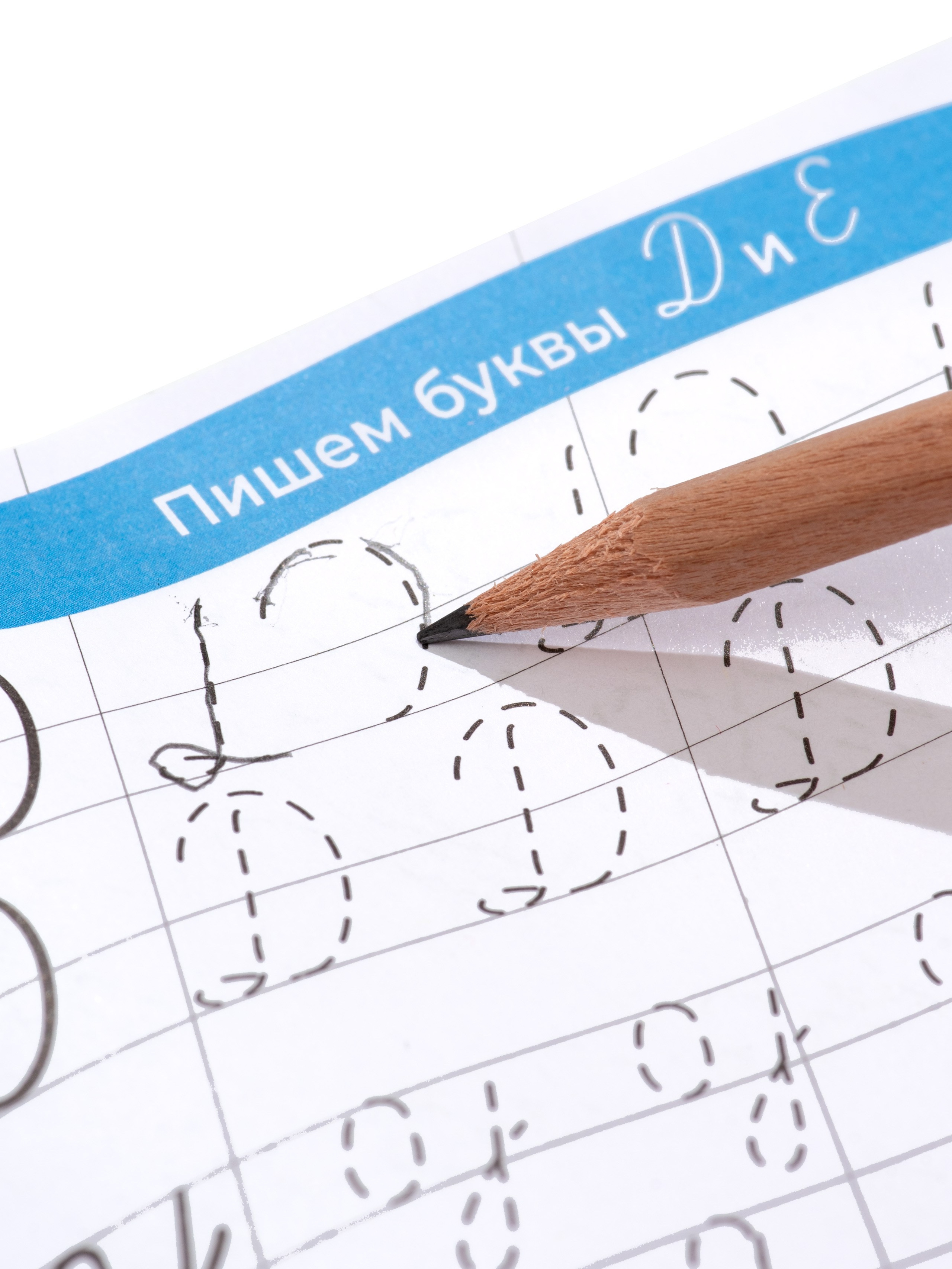 Съемка канцелярии. Александра Чекалина Предметный фотограф Барнаул