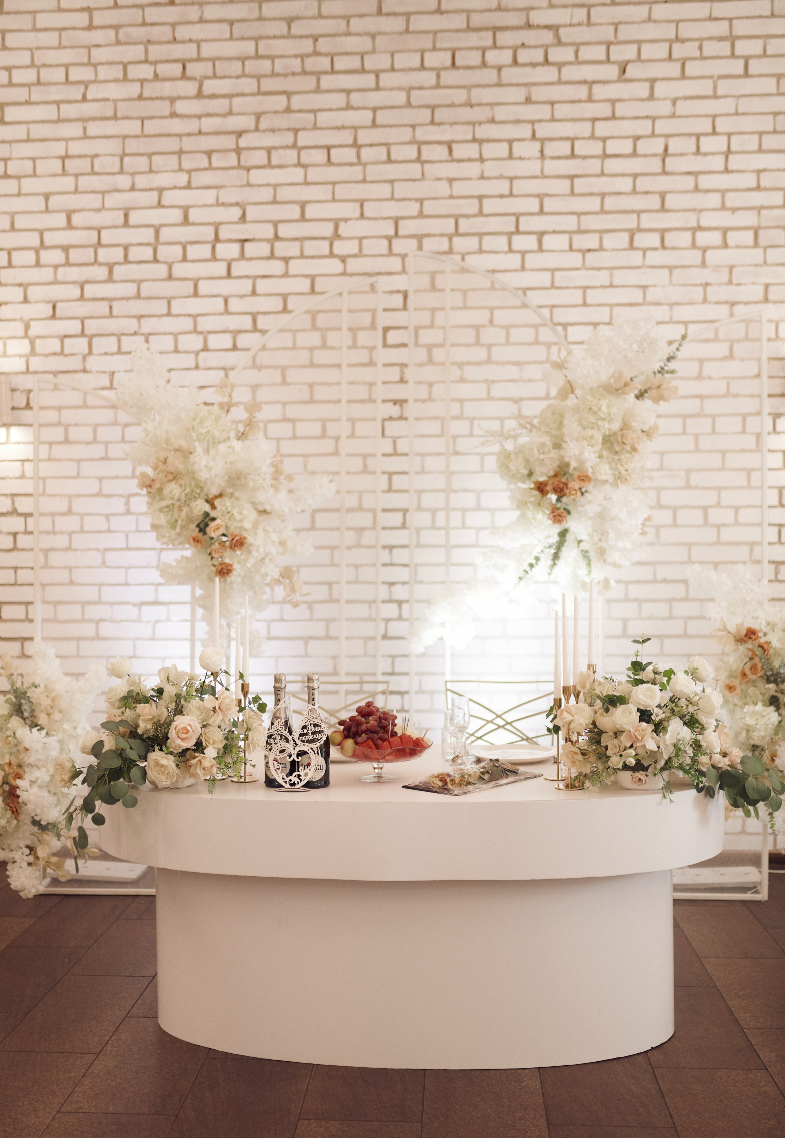 Даниил & Вероника. Фотограф в Курске Ольга Дудинова