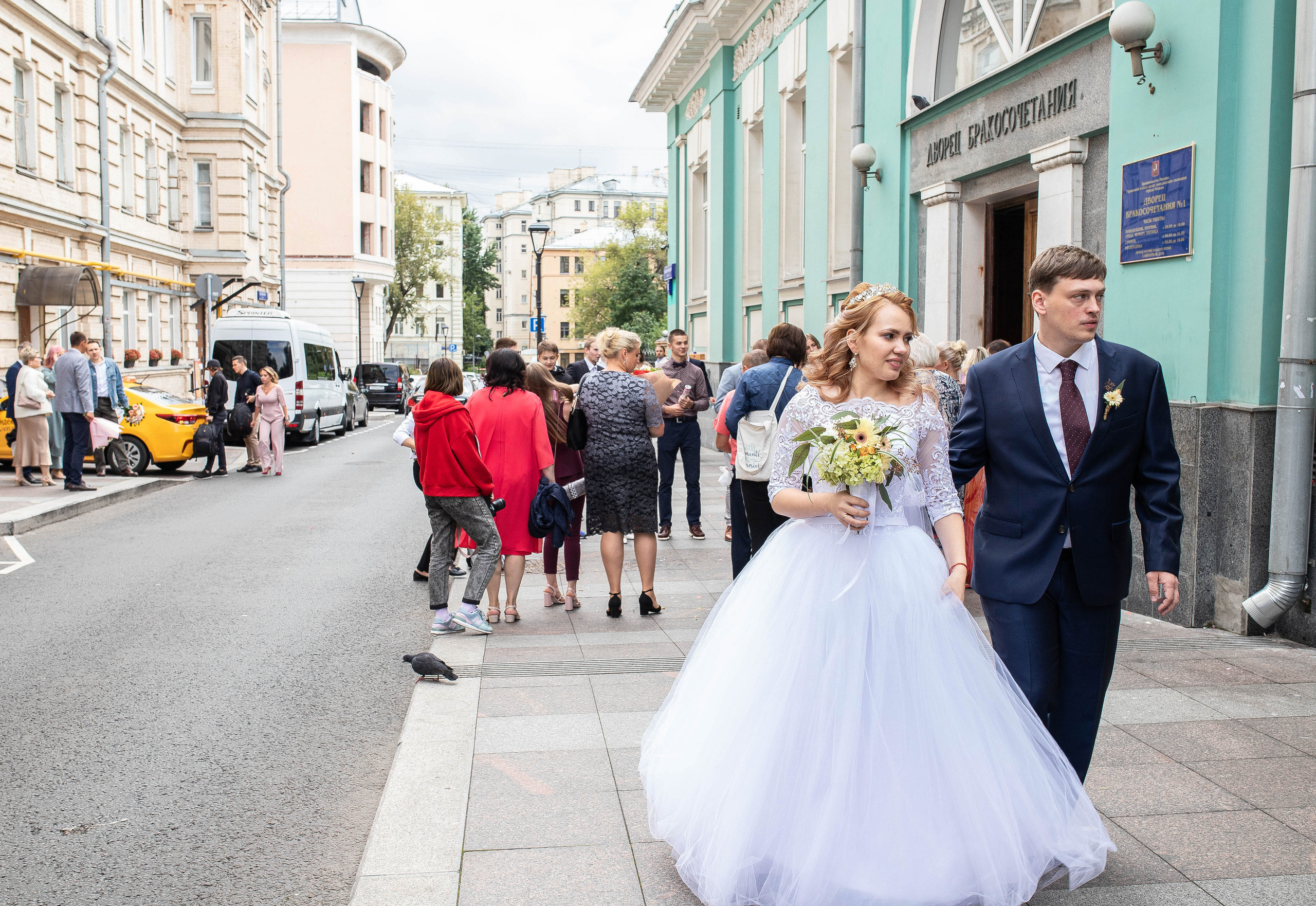 Главный Загс Москвы. Иван и Лиза. Фотограф свадебный Москва.Серпухов. Андрей Гоев